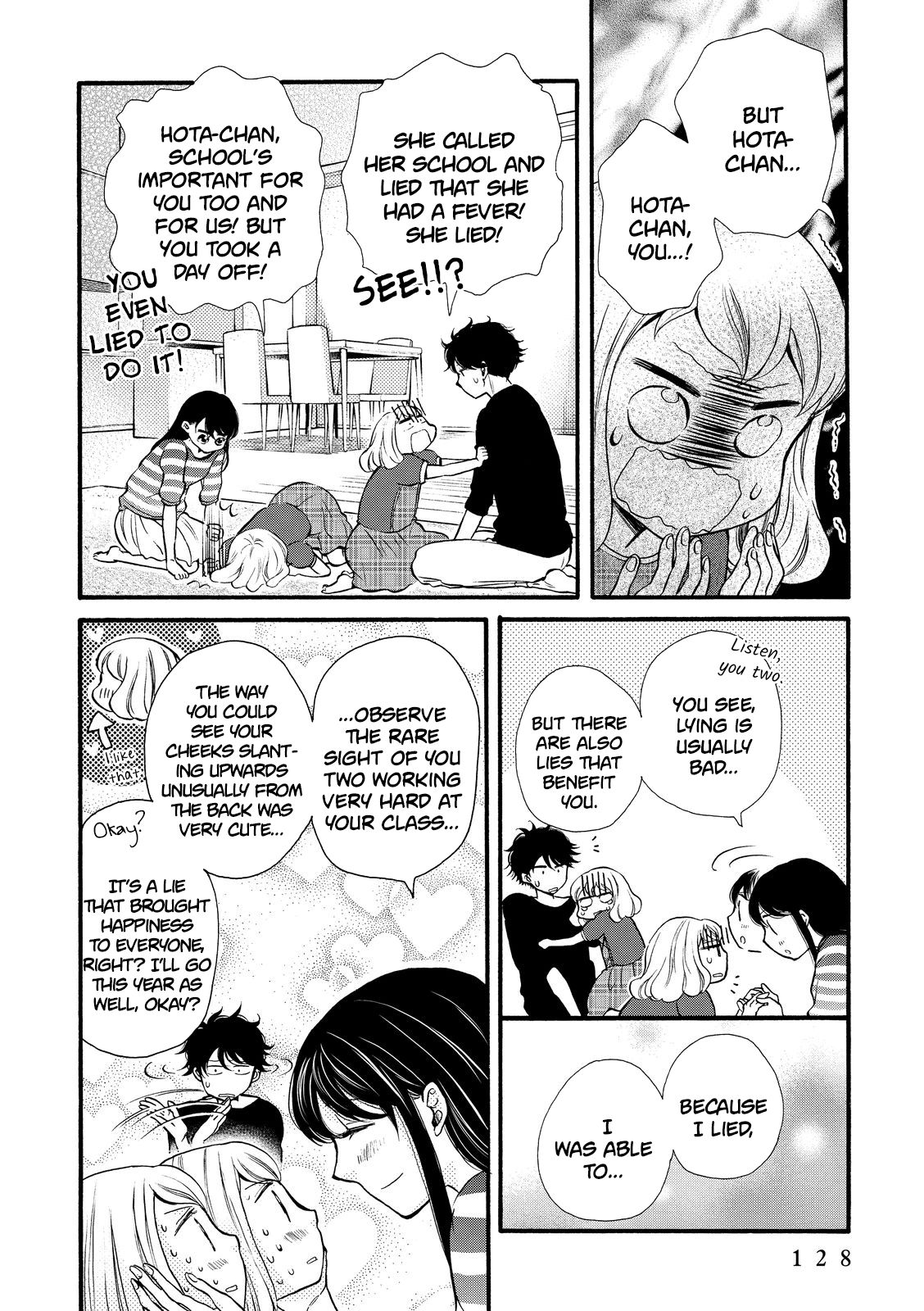 Page 4 of Chapter 17