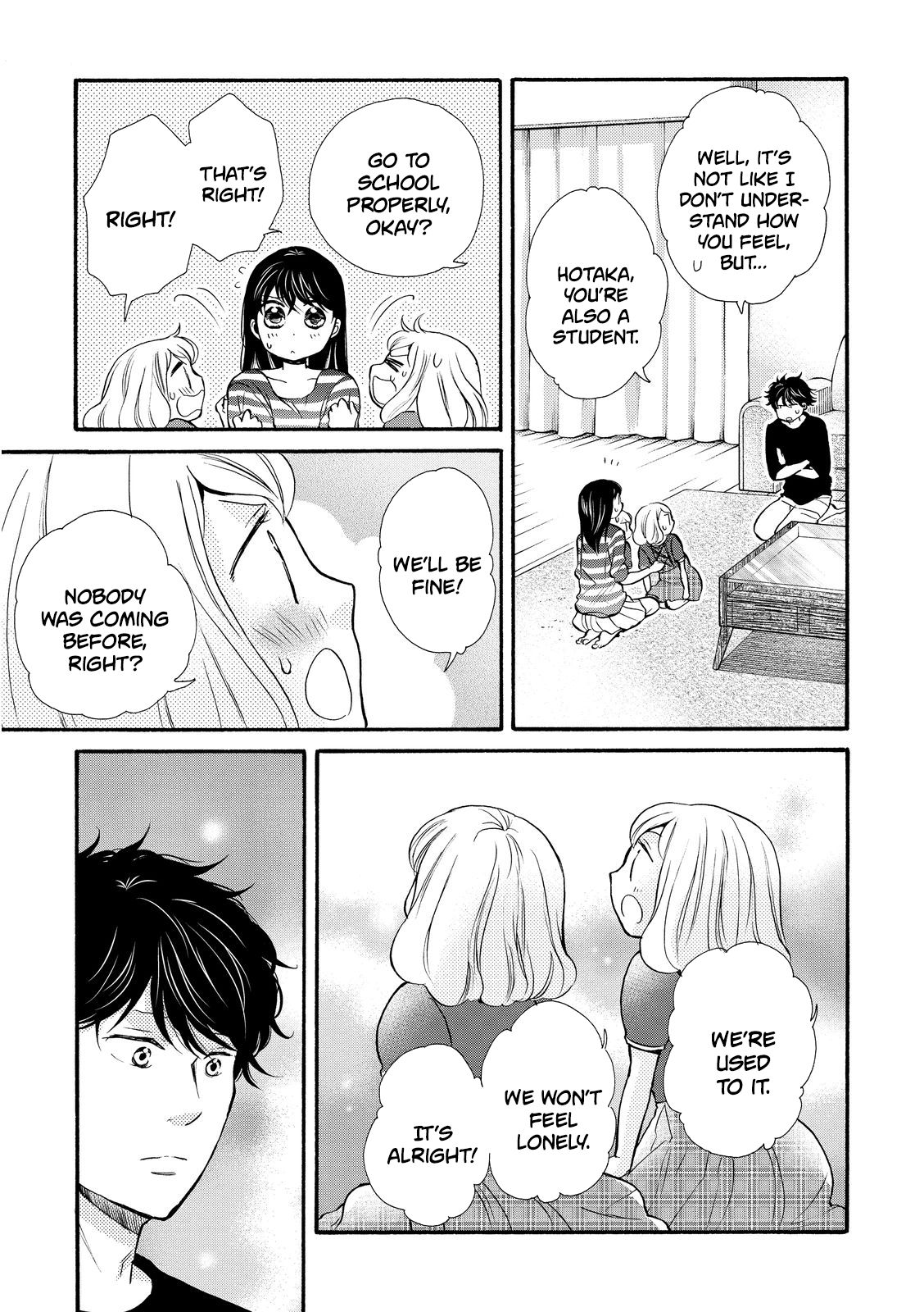 Page 5 of Chapter 17