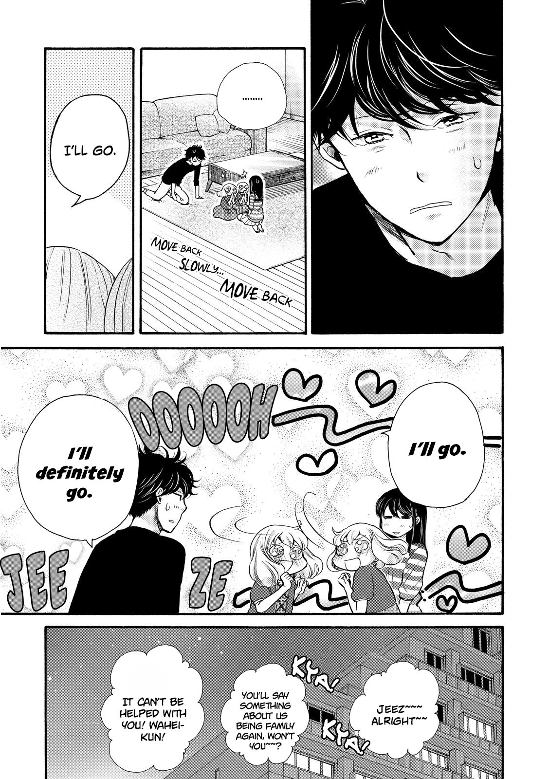 Page 9 of Chapter 17