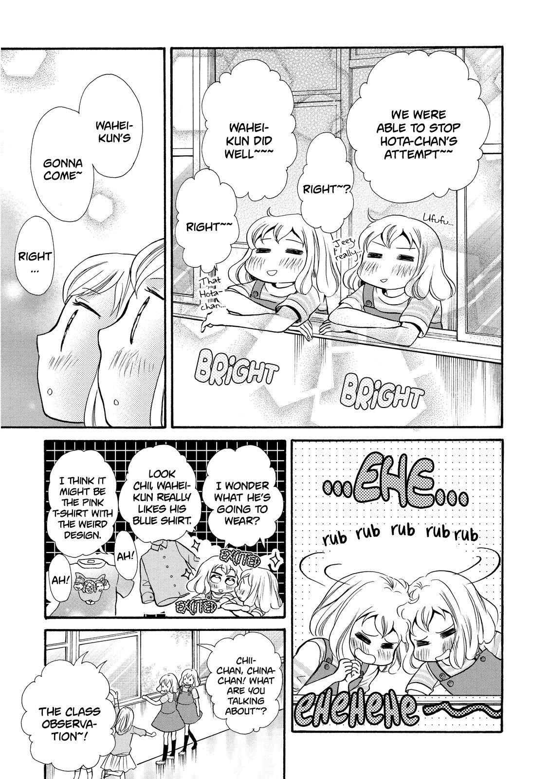 Page 11 of Chapter 17