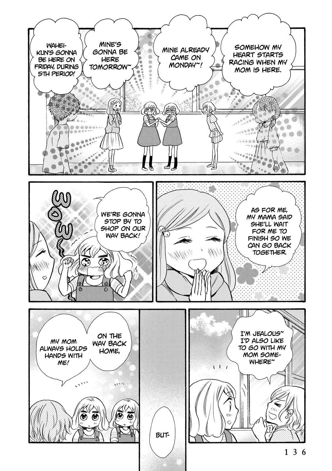 Page 12 of Chapter 17
