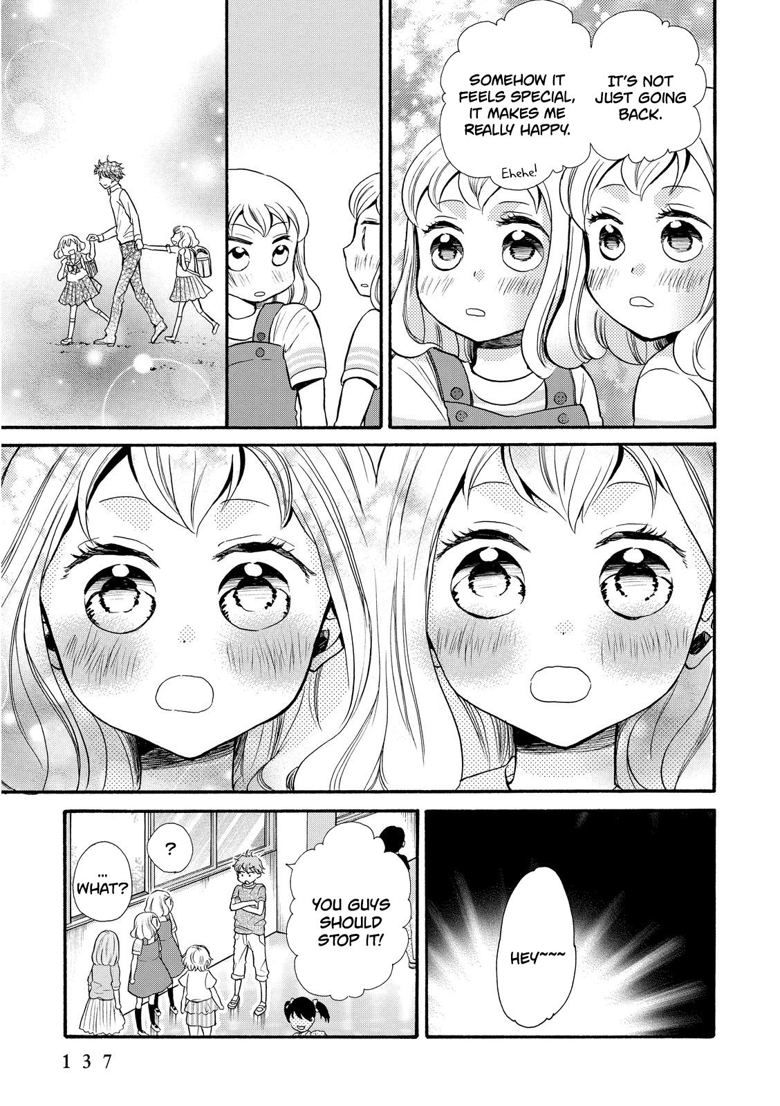Page 13 of Chapter 17