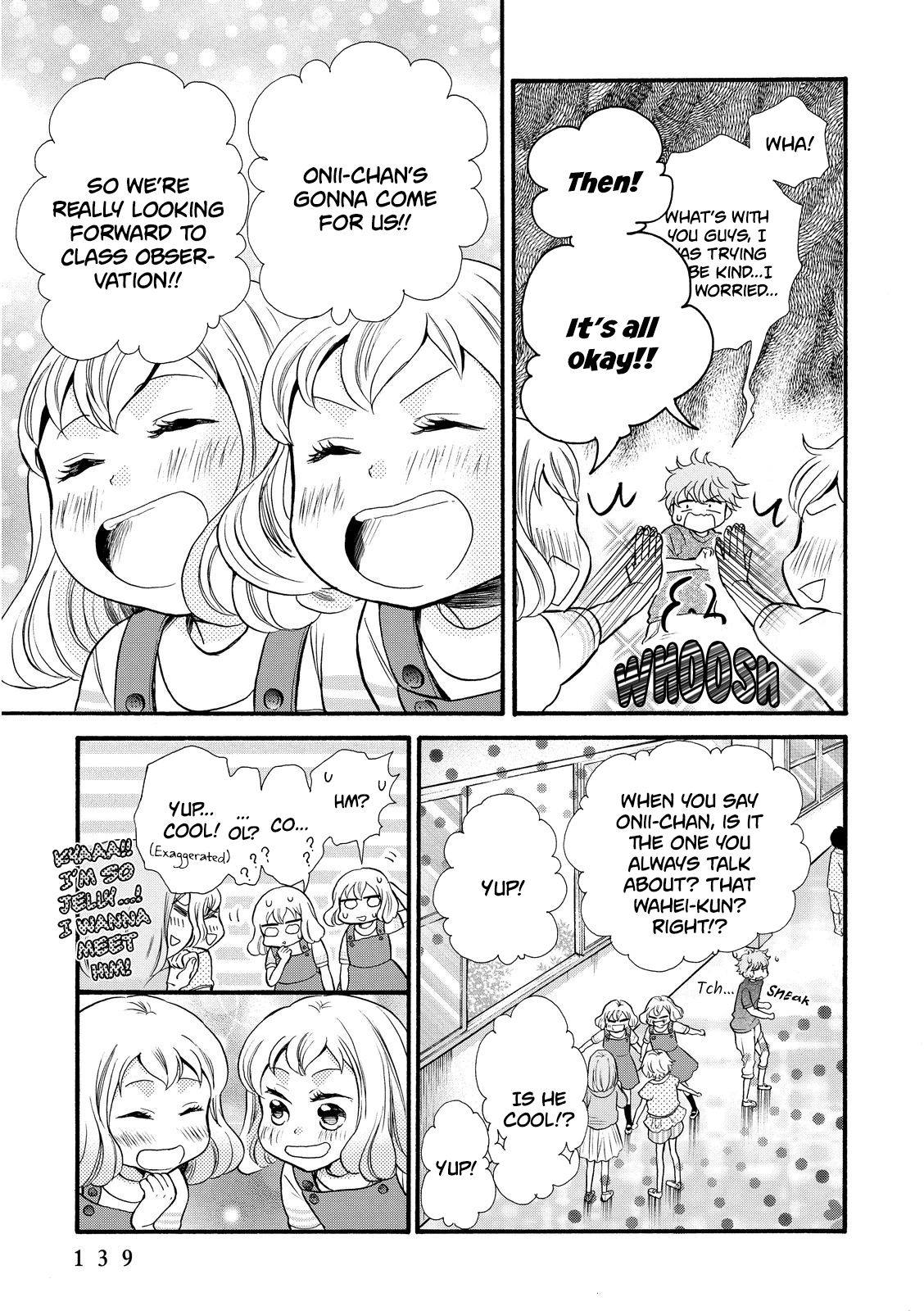 Page 15 of Chapter 17