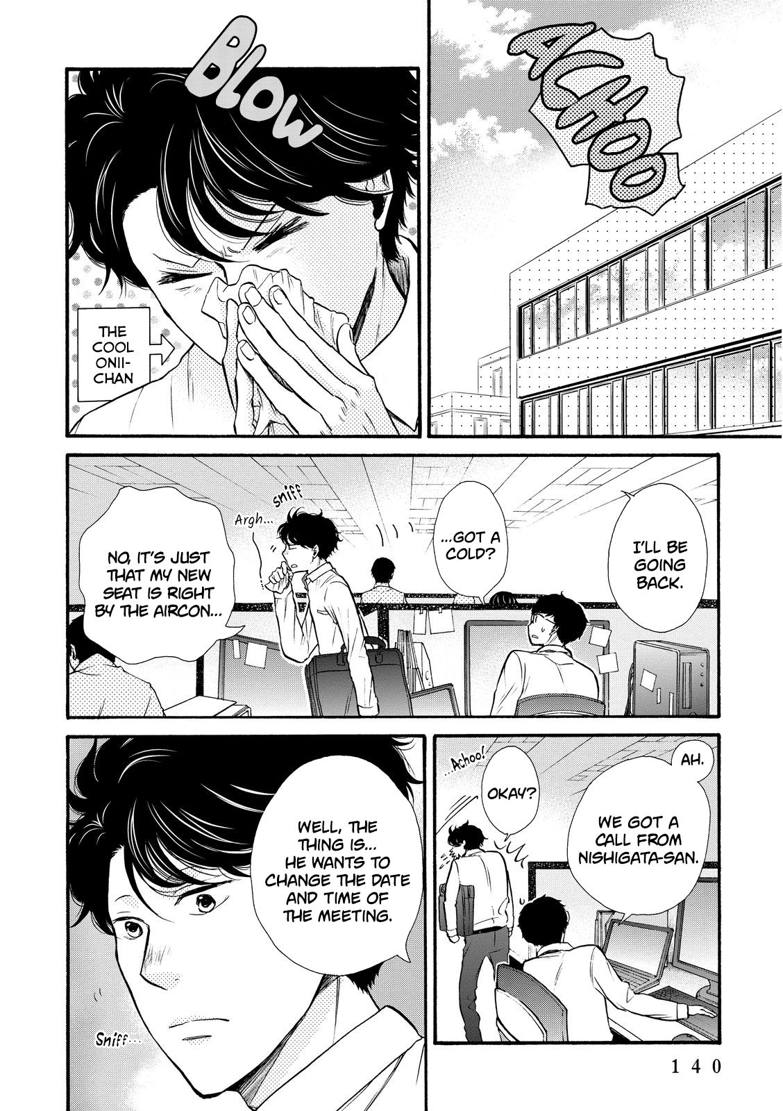Page 16 of Chapter 17