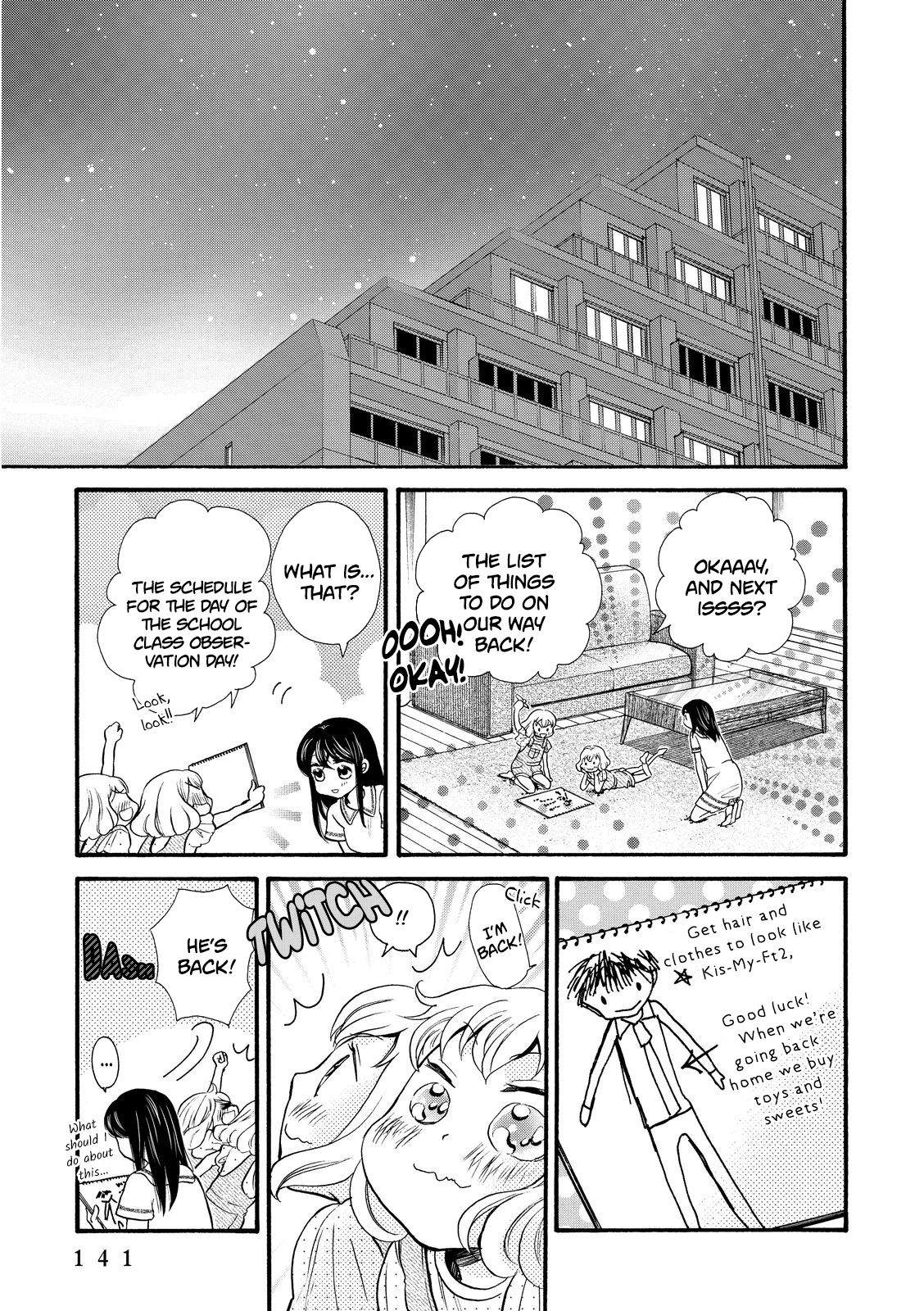 Page 17 of Chapter 17