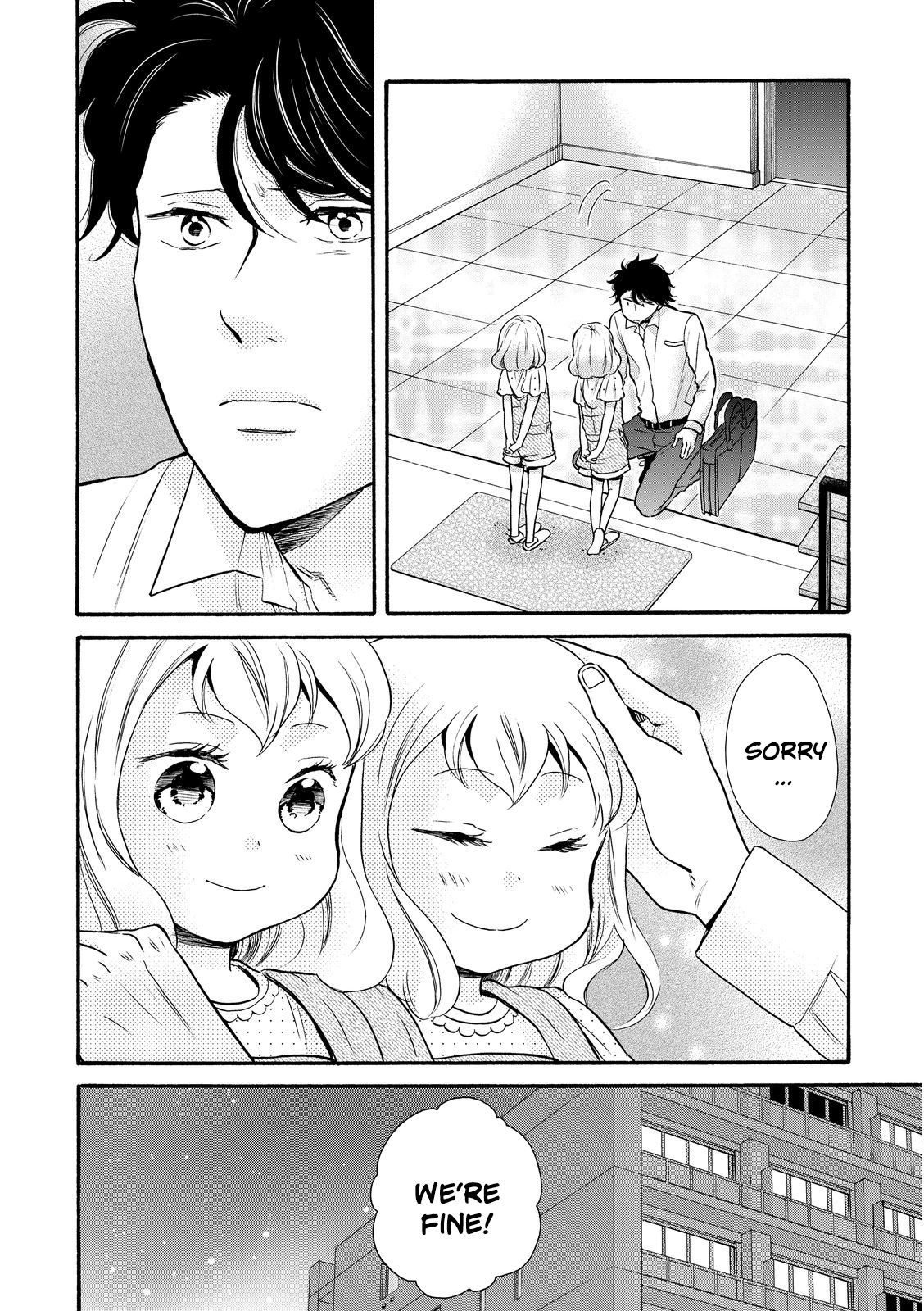 Page 20 of Chapter 17