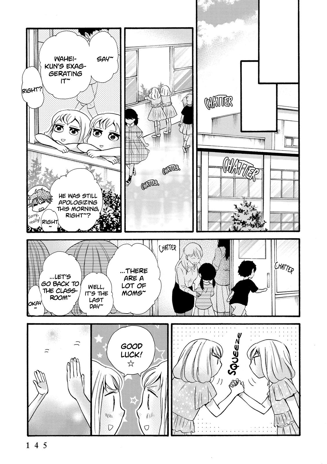 Page 21 of Chapter 17