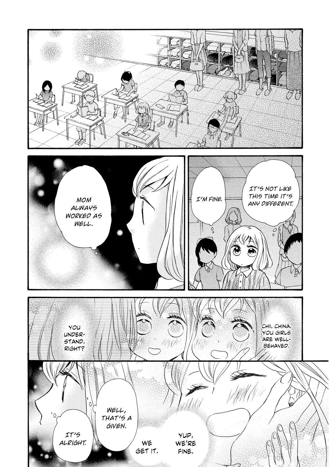 Page 24 of Chapter 17