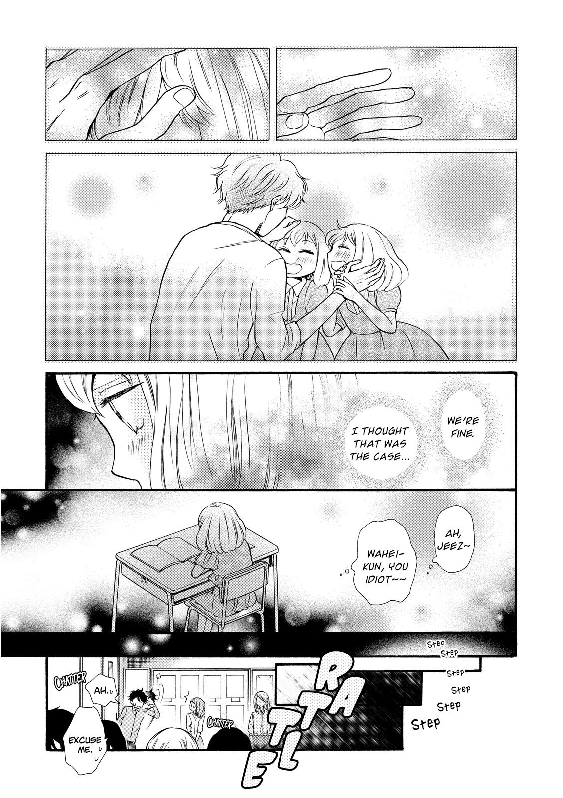 Page 25 of Chapter 17