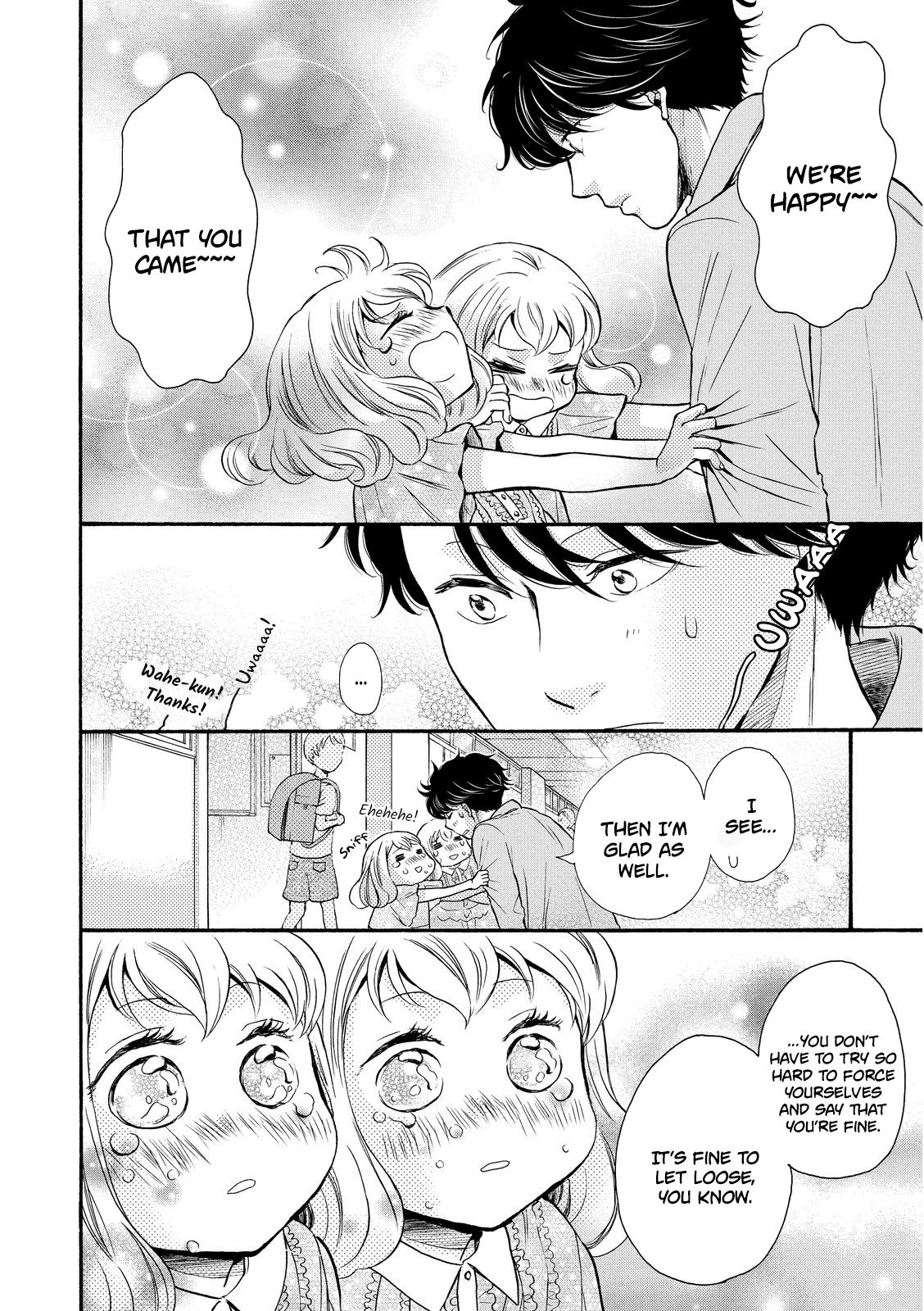 Page 28 of Chapter 17