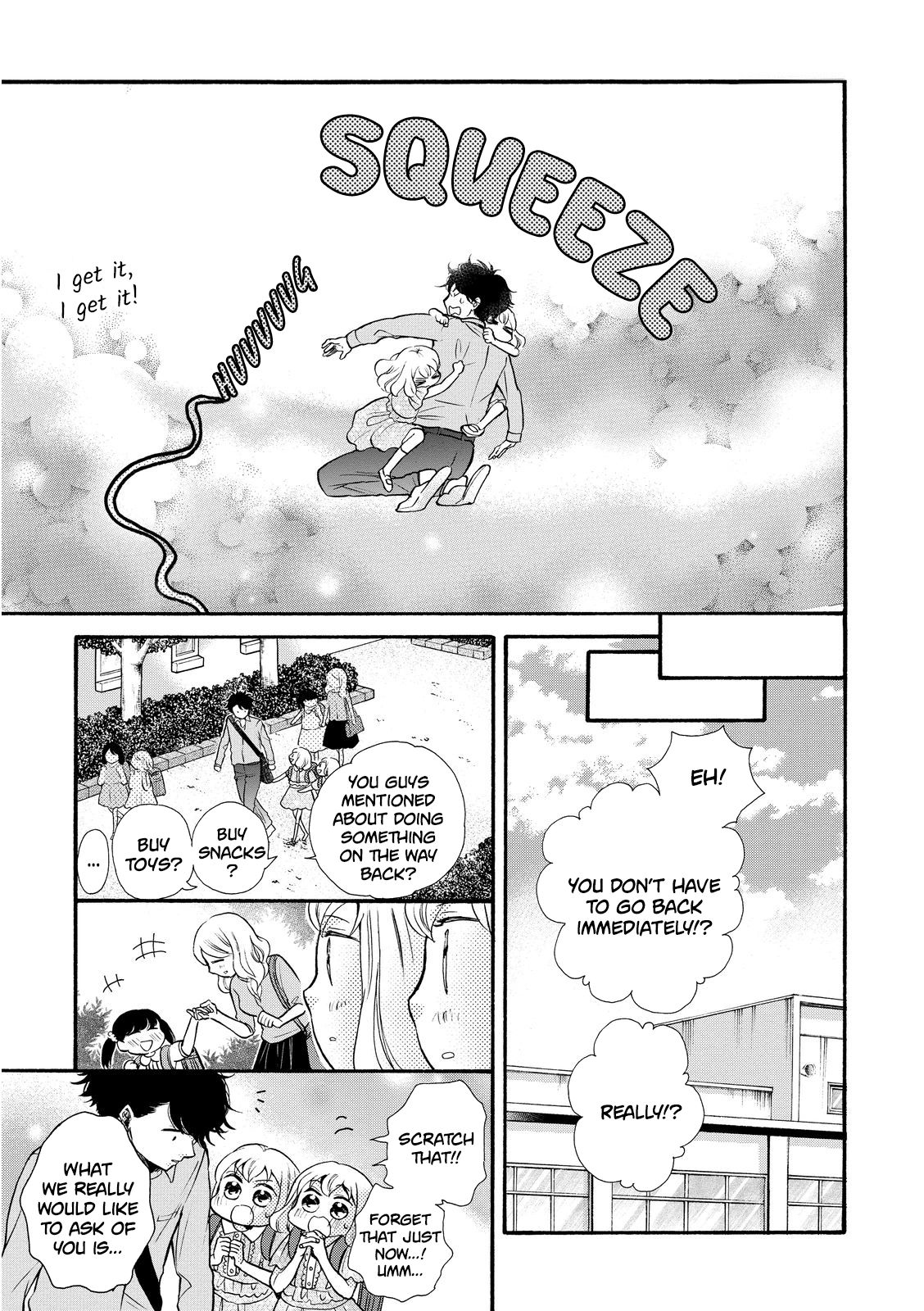 Page 29 of Chapter 17
