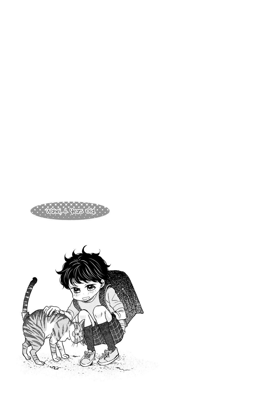 Page 31 of Chapter 17