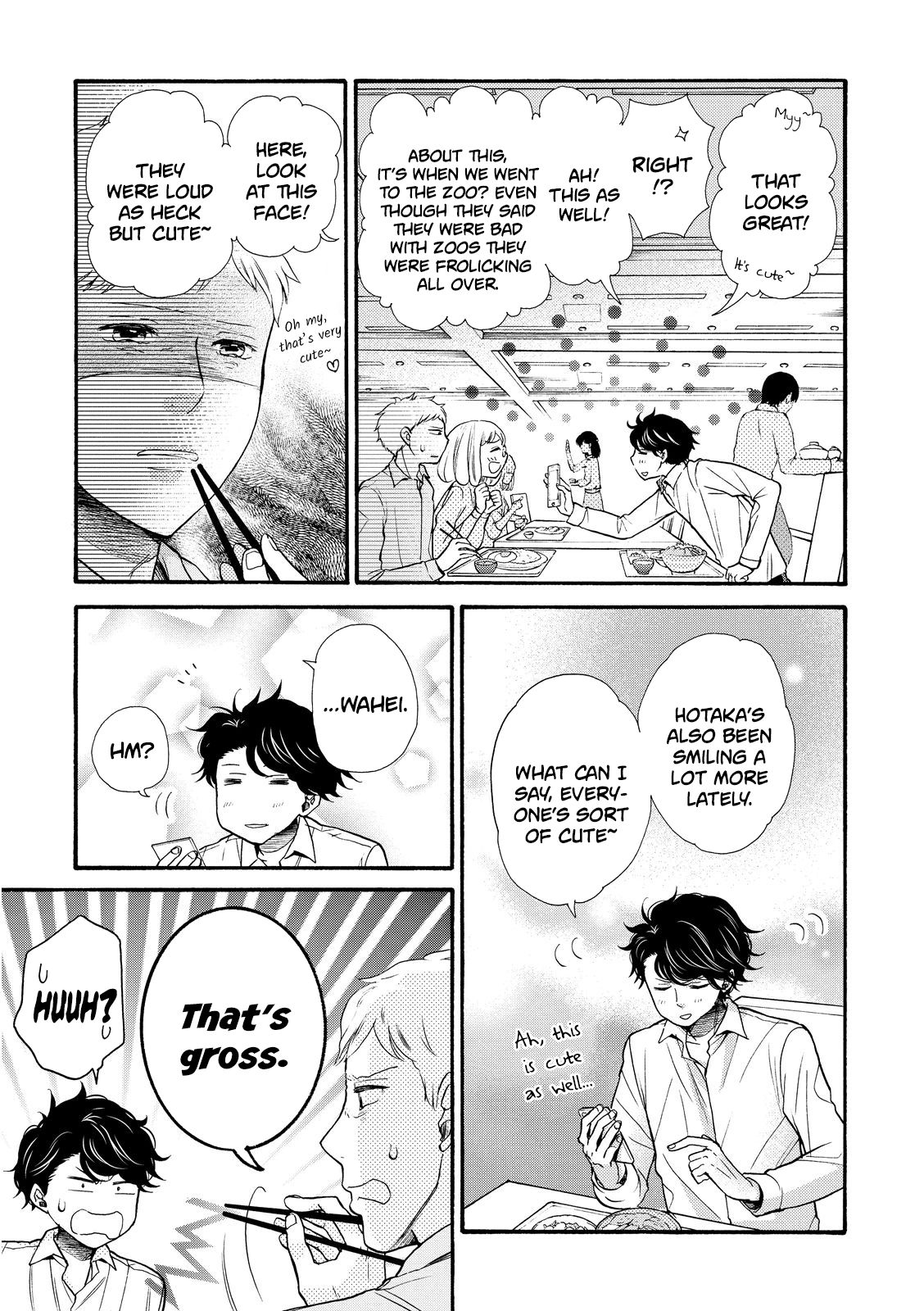 Page 3 of Chapter 18