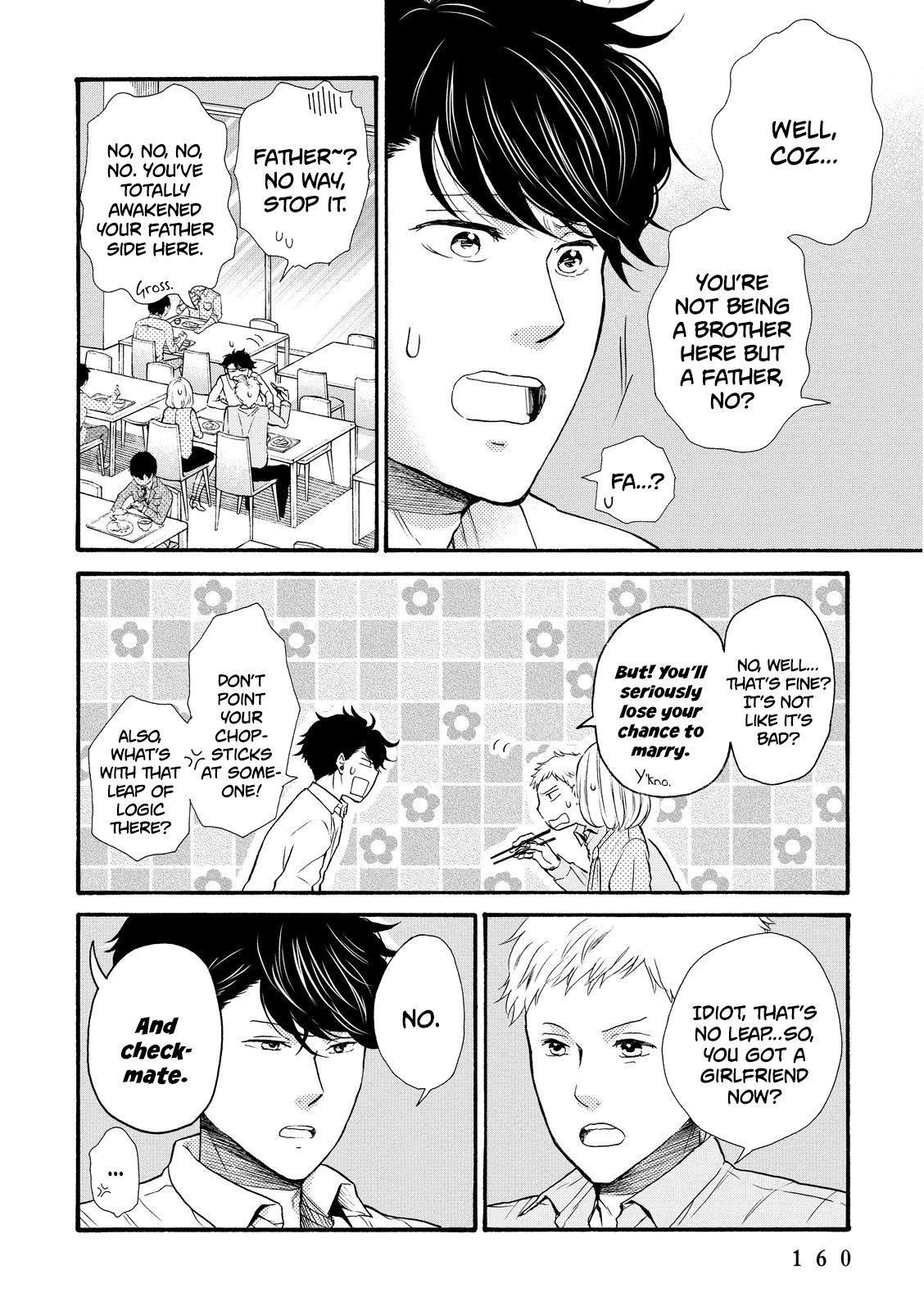 Page 4 of Chapter 18