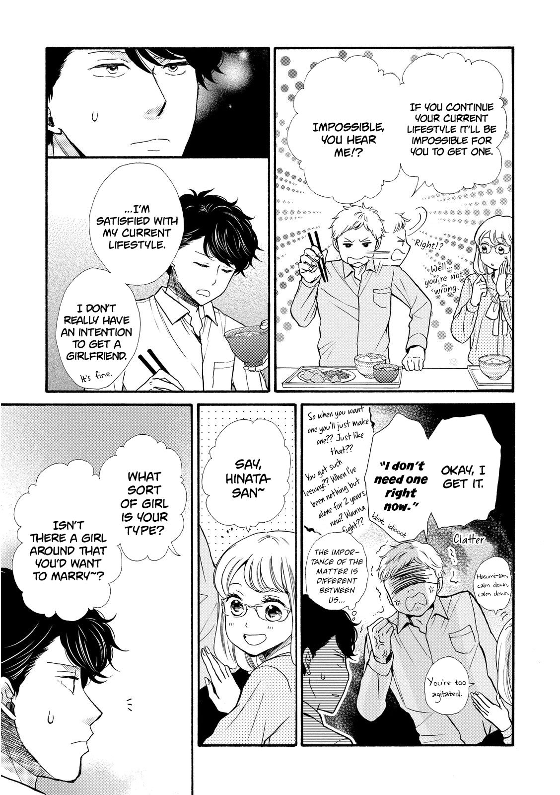 Page 5 of Chapter 18