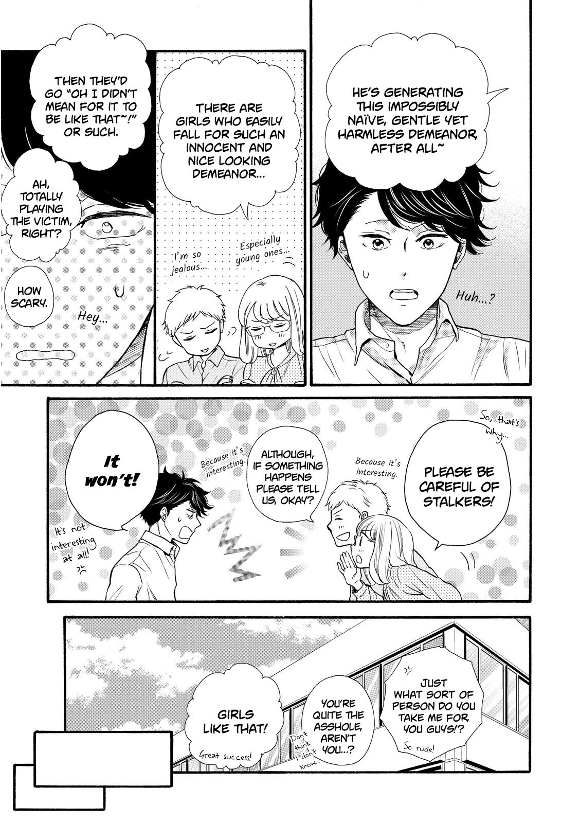 Page 7 of Chapter 18