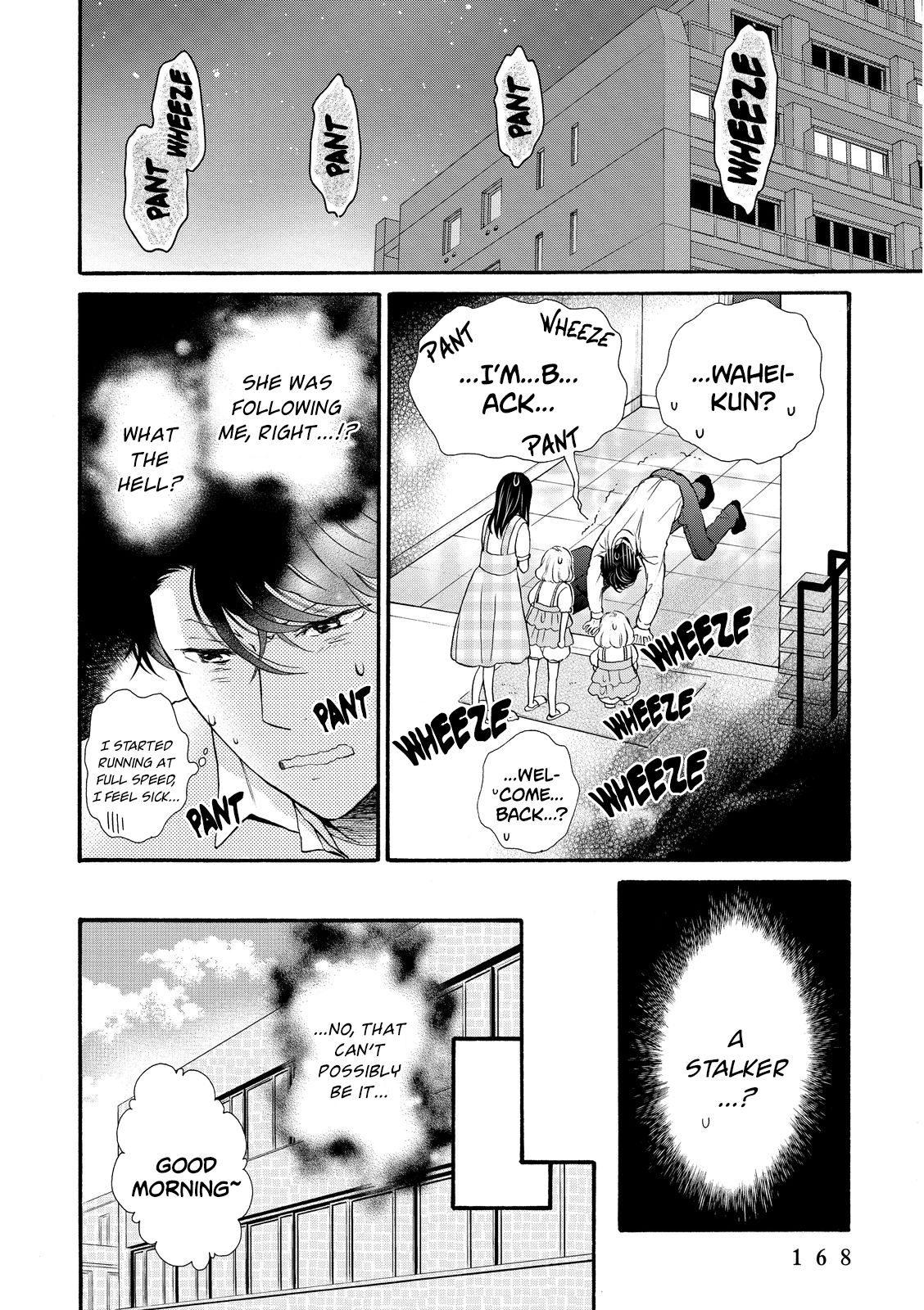 Page 12 of Chapter 18
