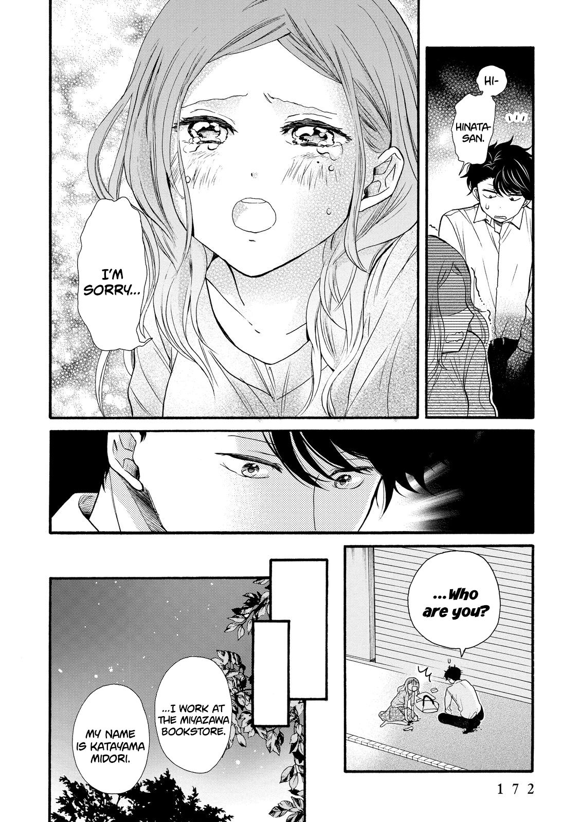 Page 16 of Chapter 18