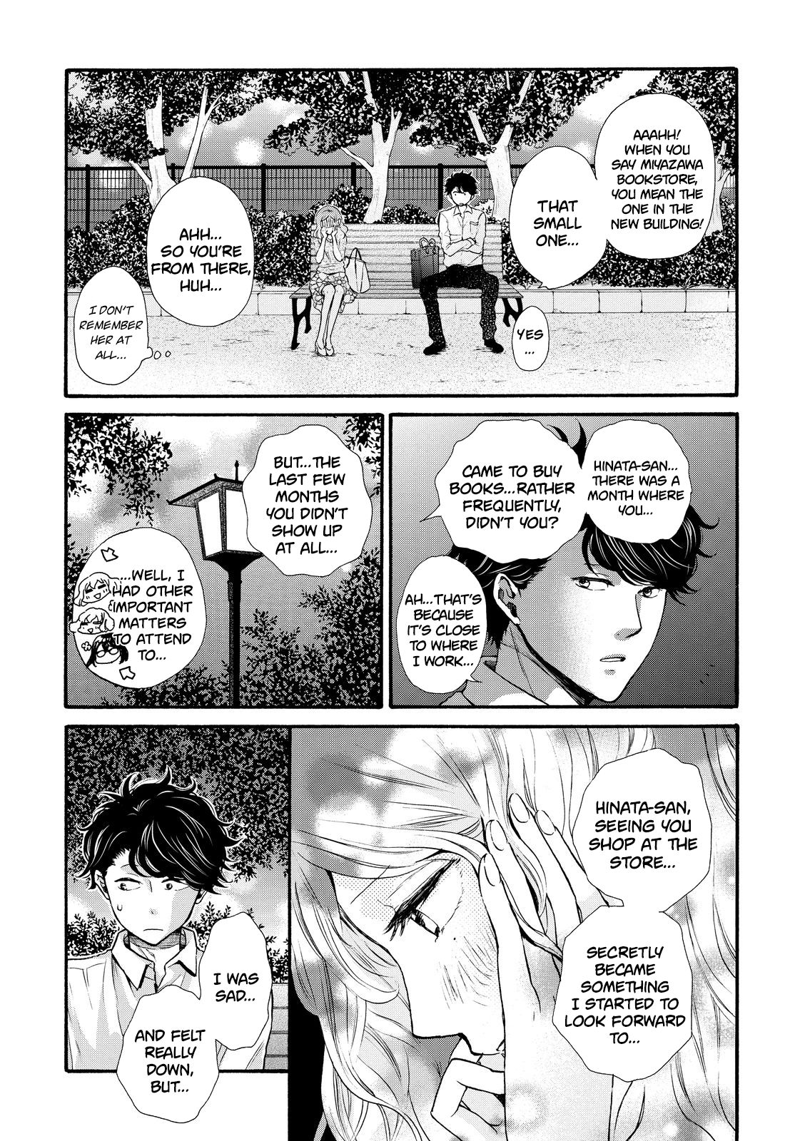 Page 17 of Chapter 18
