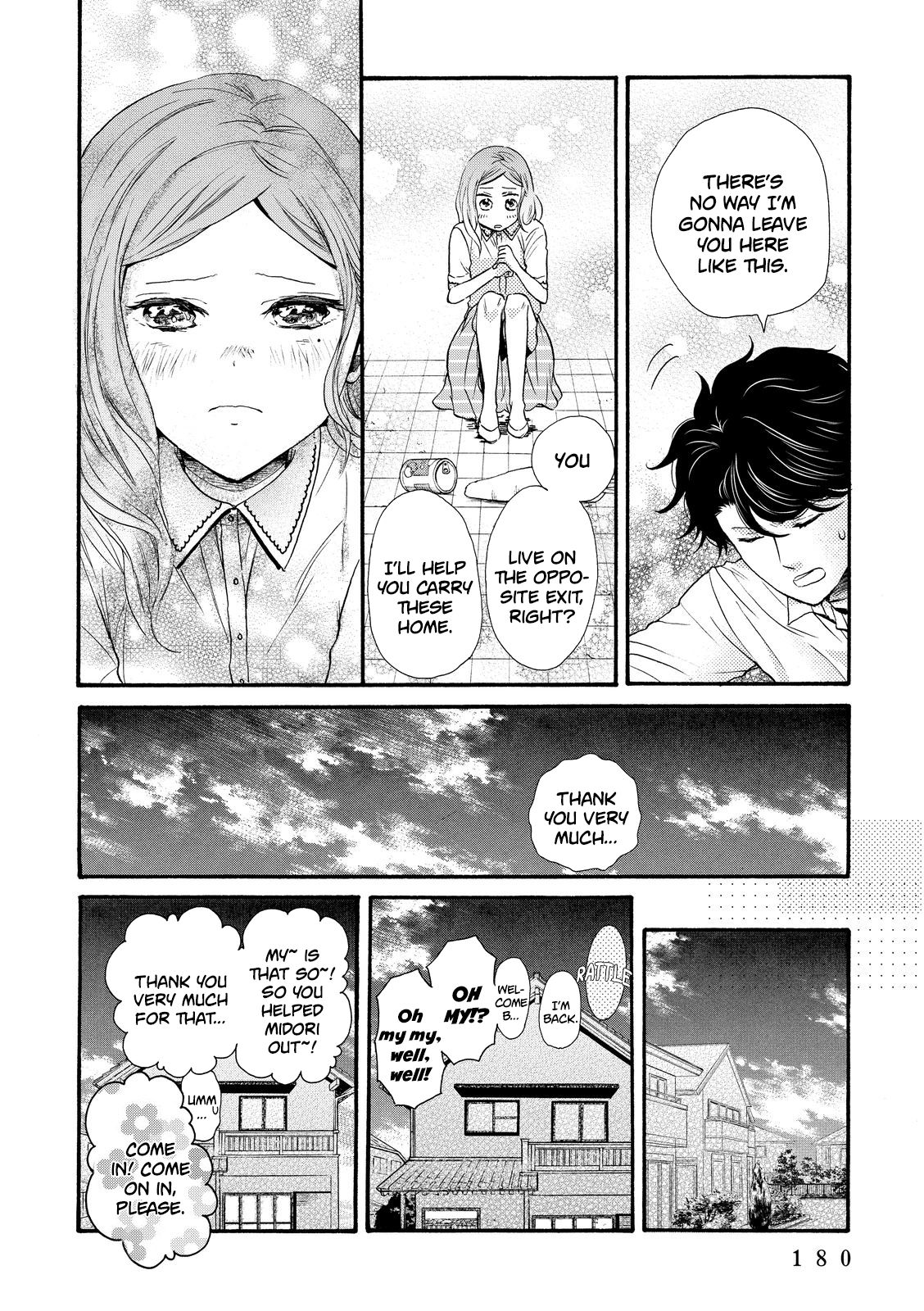 Page 24 of Chapter 18