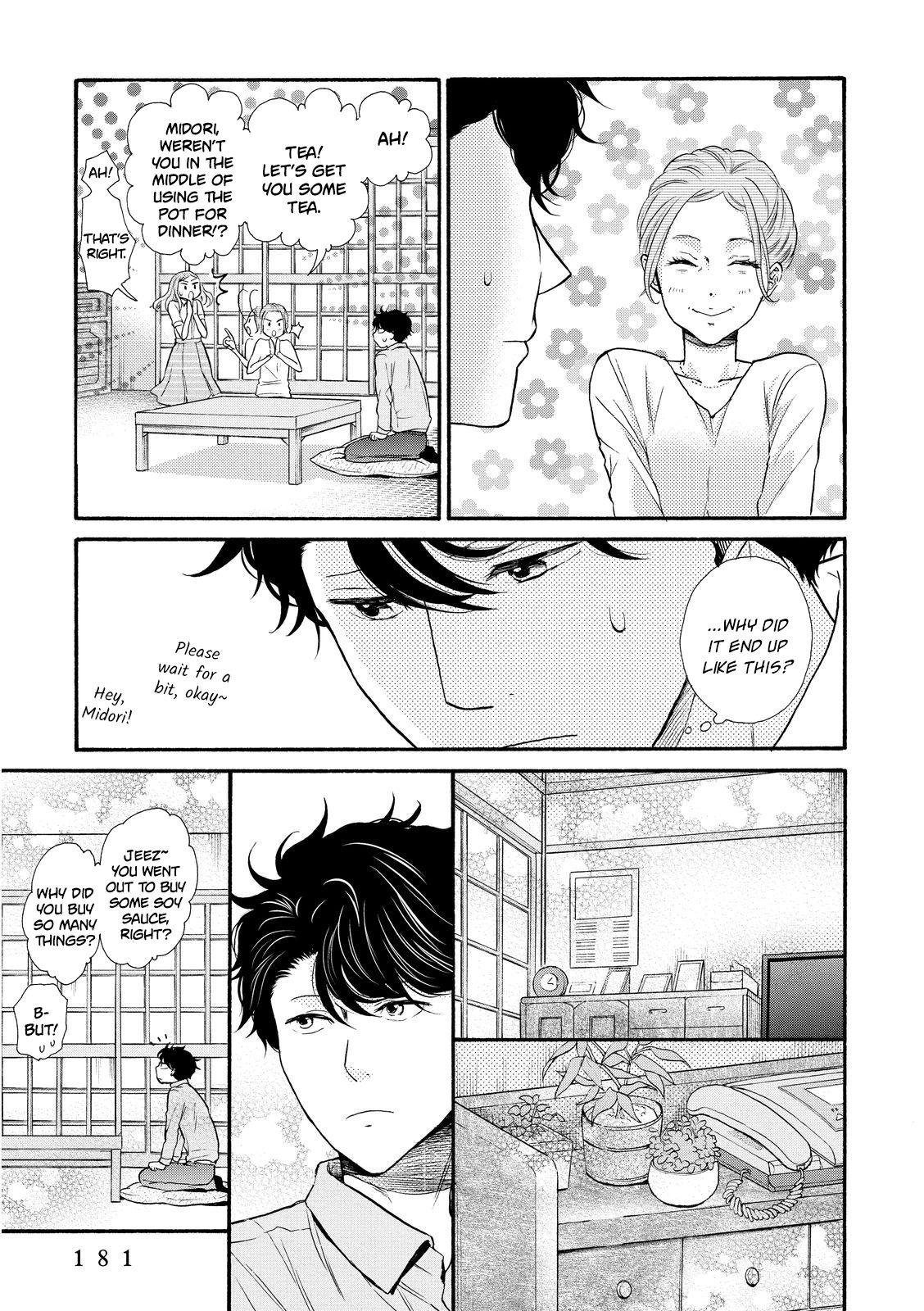Page 25 of Chapter 18