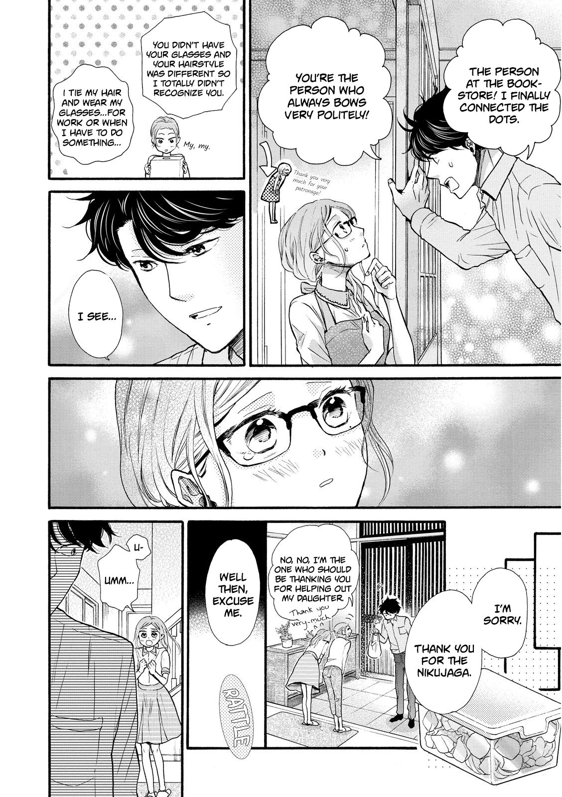 Page 28 of Chapter 18