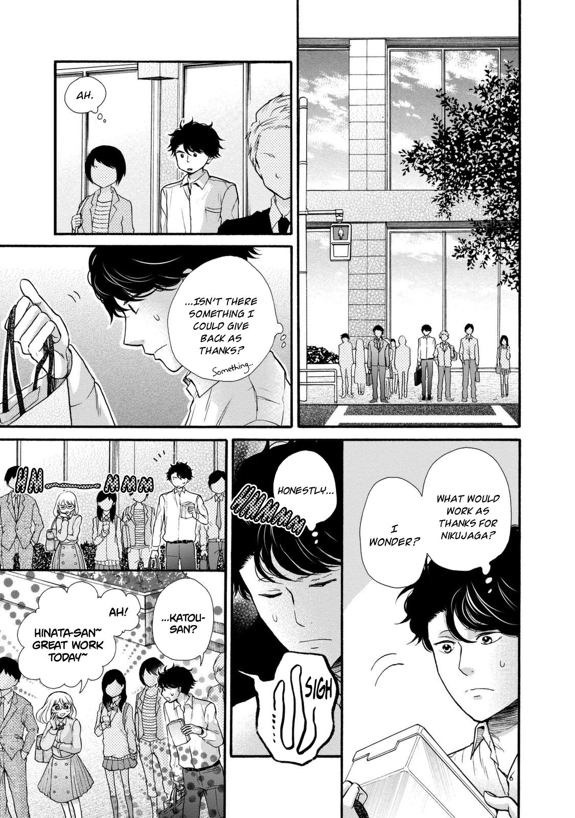 Page 7 of Chapter 19