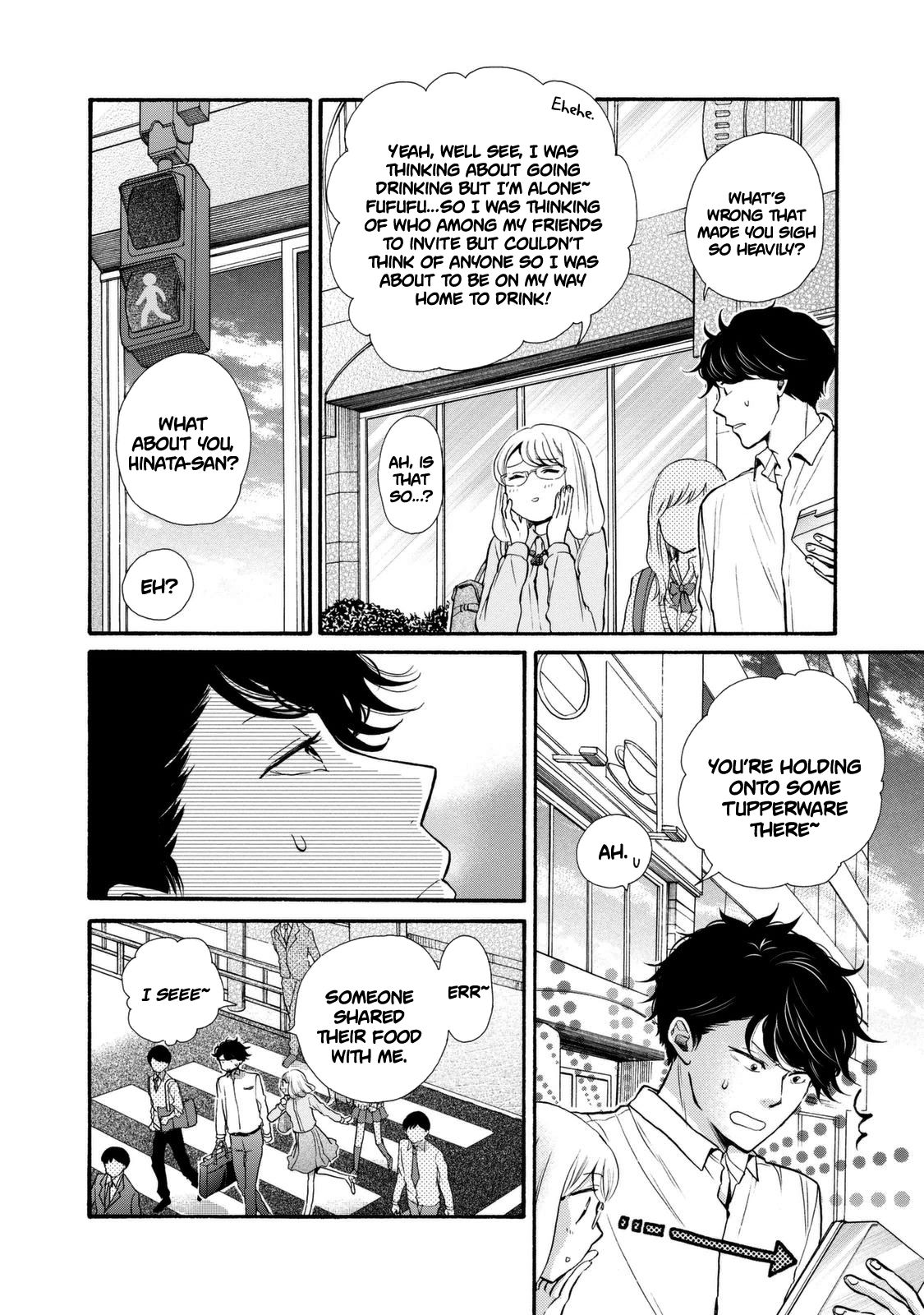 Page 8 of Chapter 19