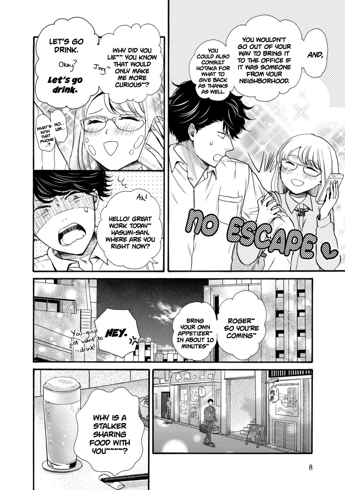 Page 10 of Chapter 19