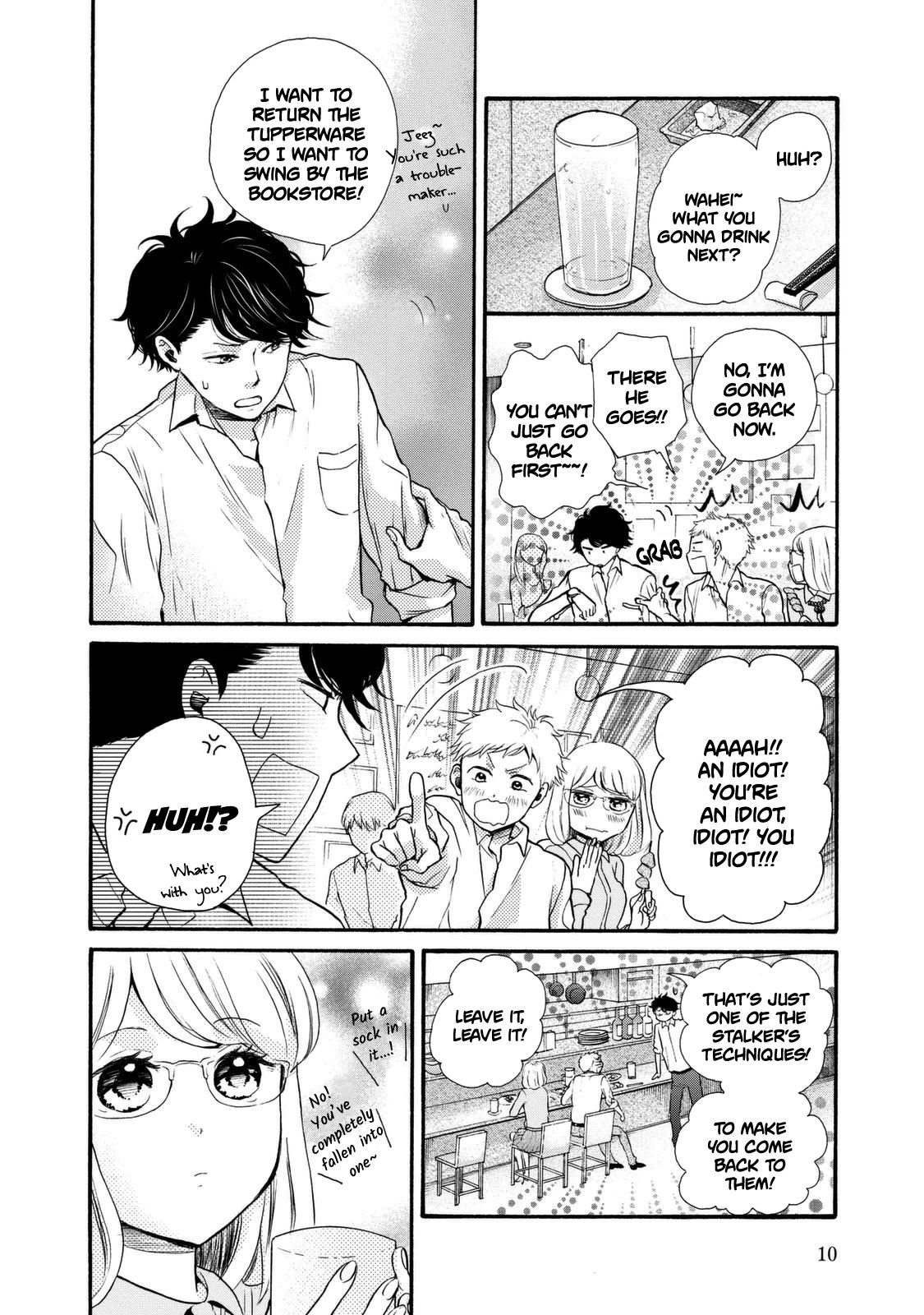Page 12 of Chapter 19