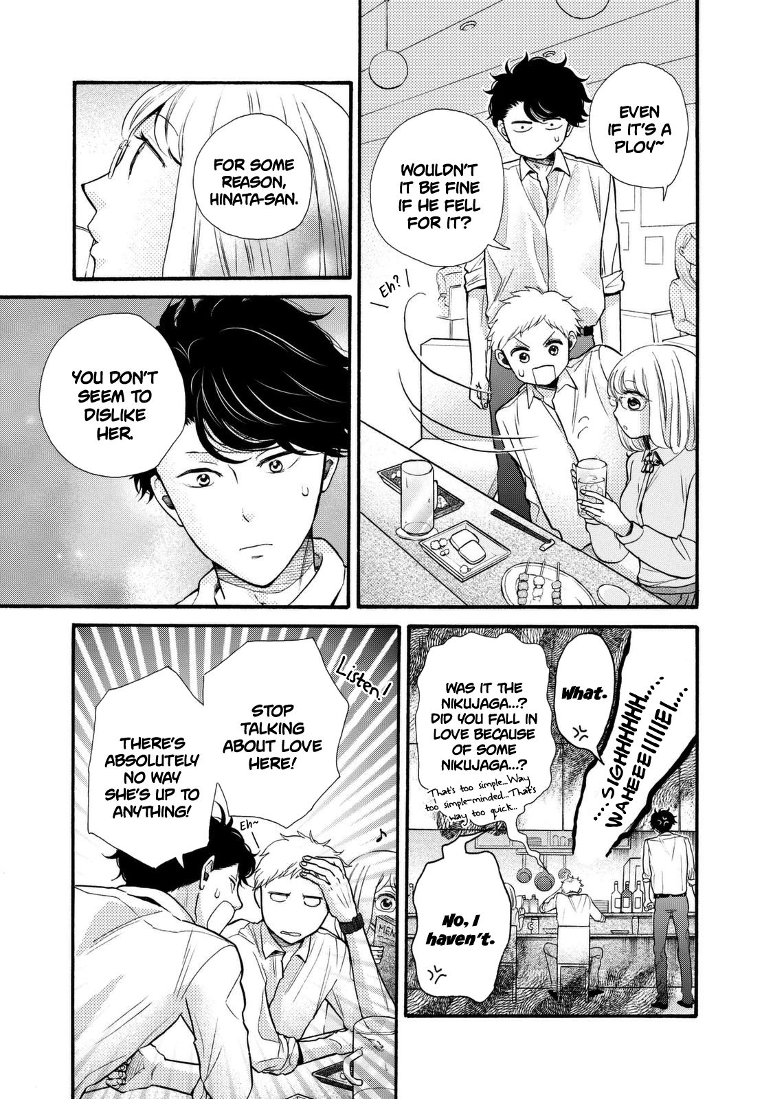 Page 13 of Chapter 19