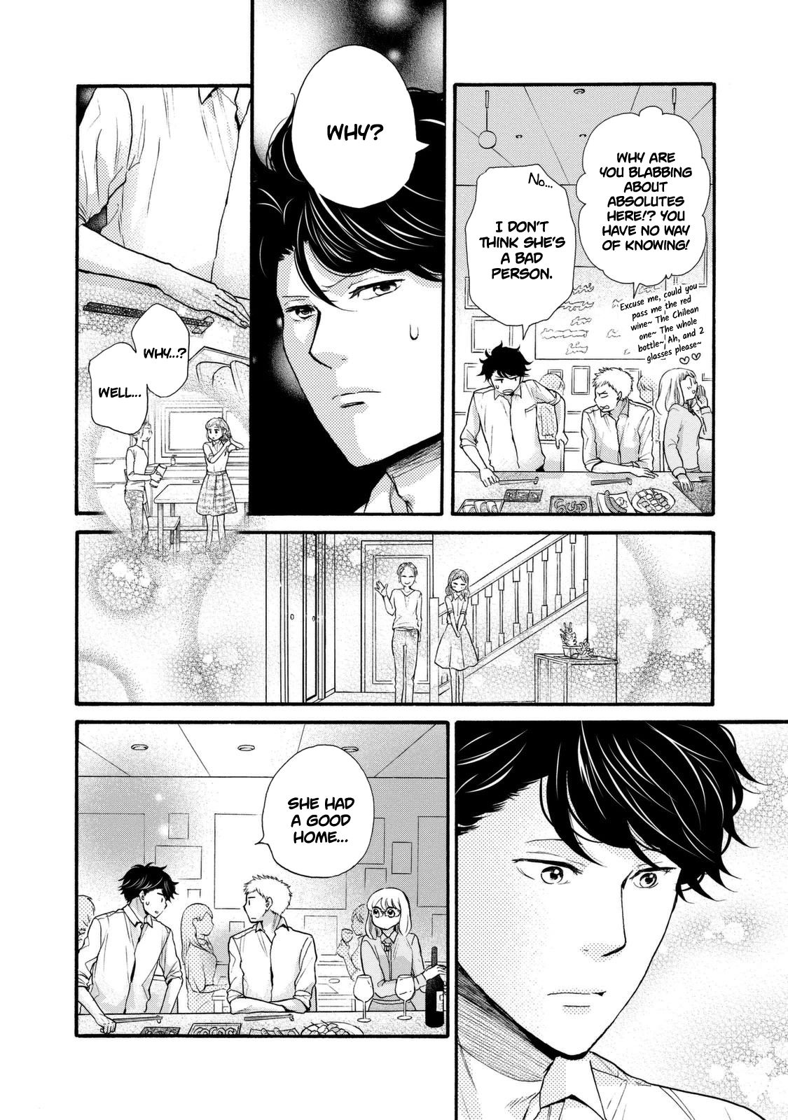 Page 14 of Chapter 19