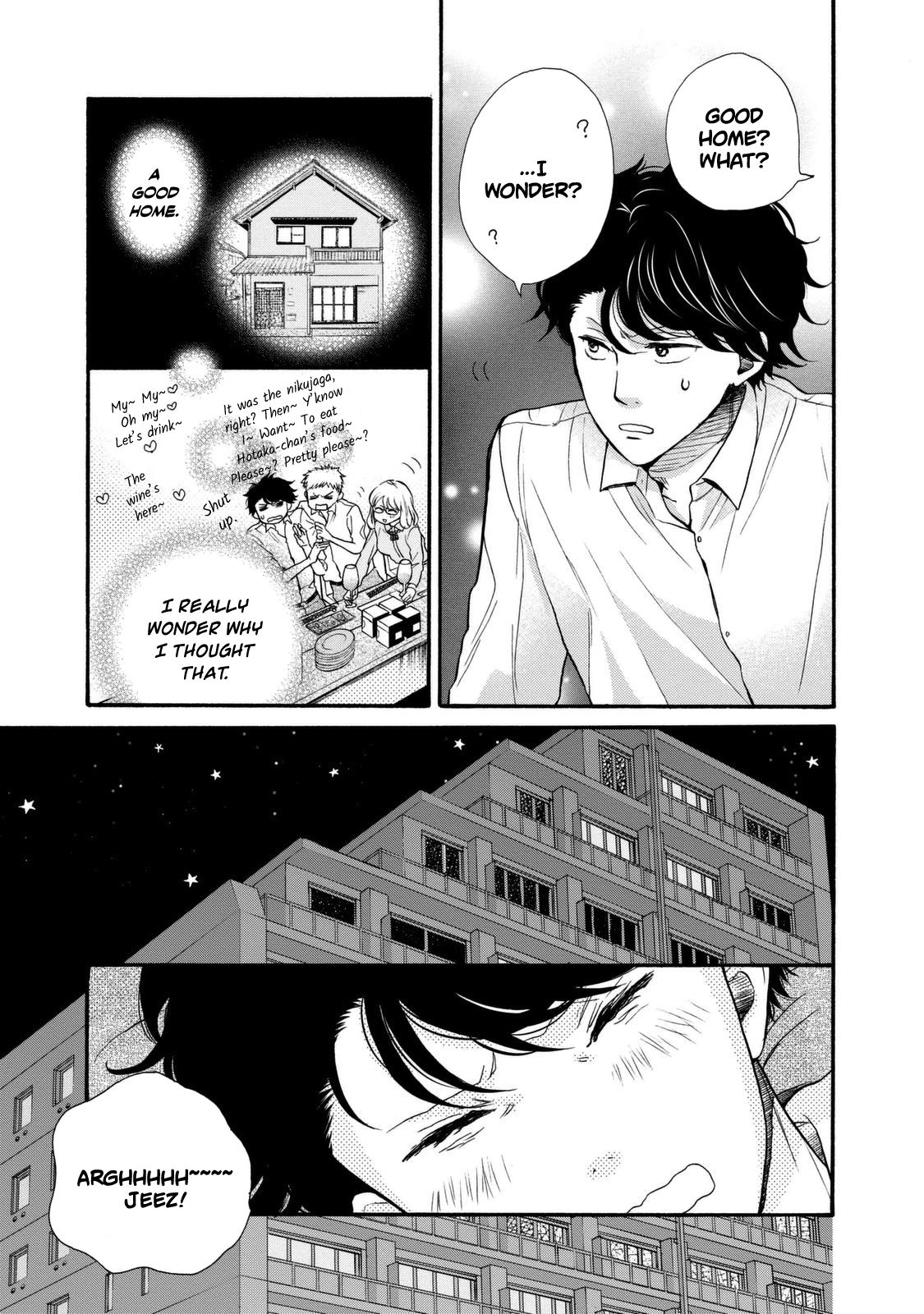 Page 15 of Chapter 19