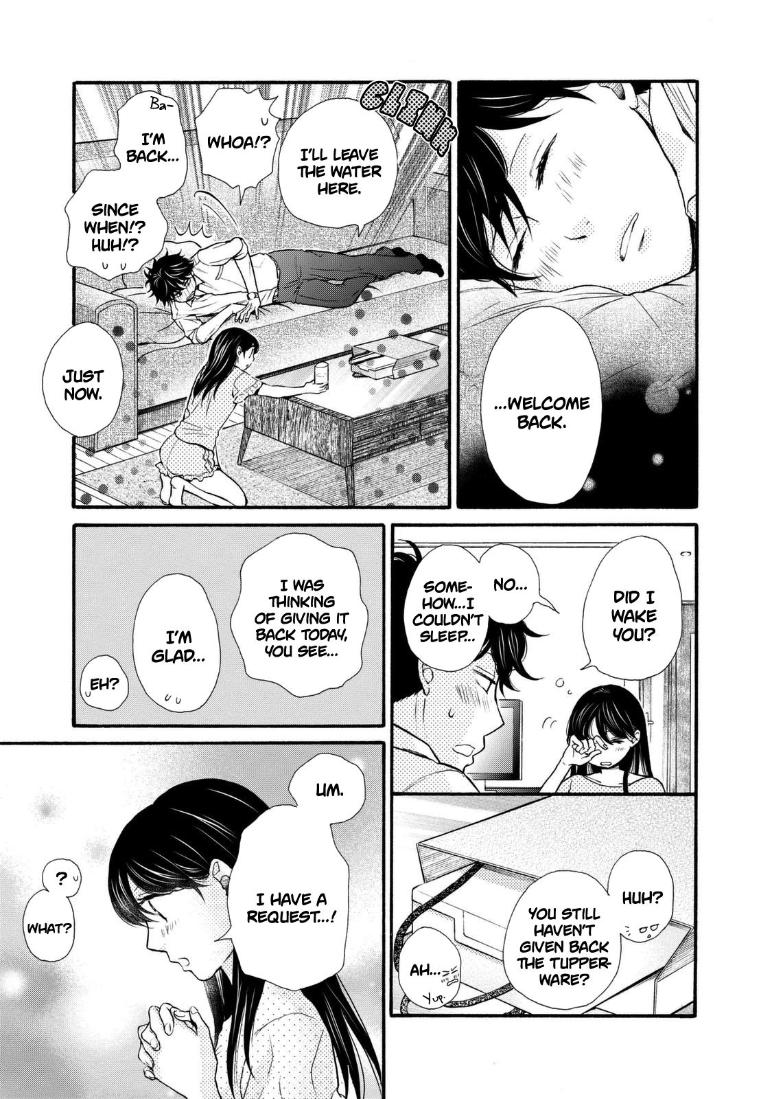 Page 17 of Chapter 19
