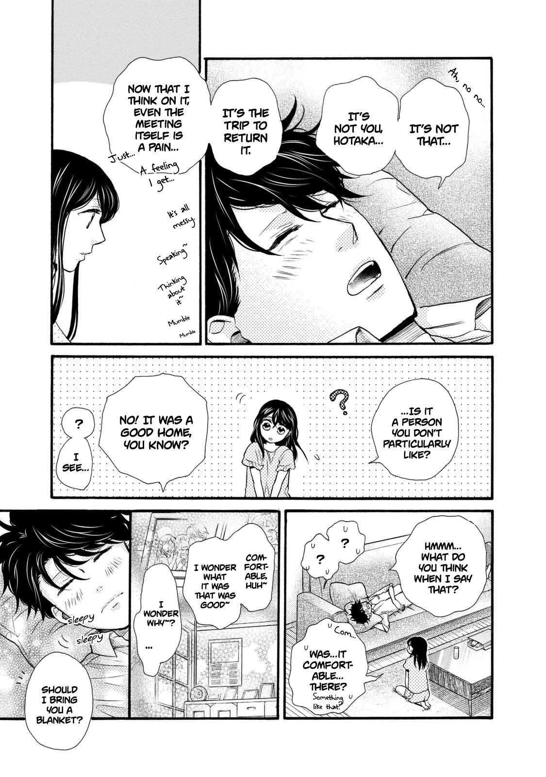 Page 19 of Chapter 19