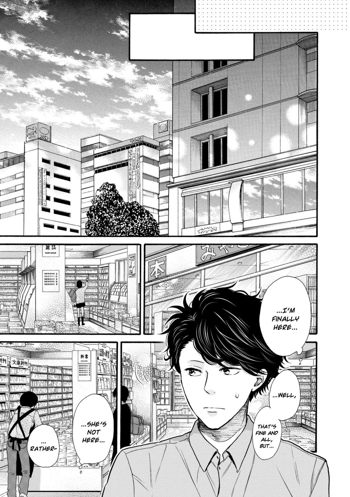 Page 21 of Chapter 19