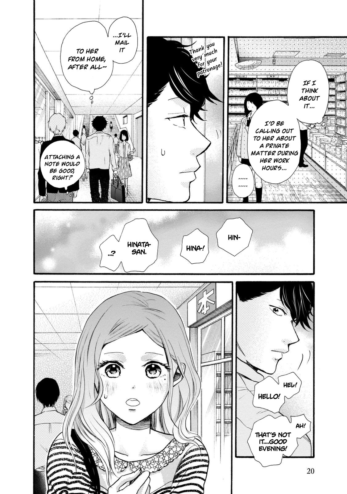 Page 22 of Chapter 19