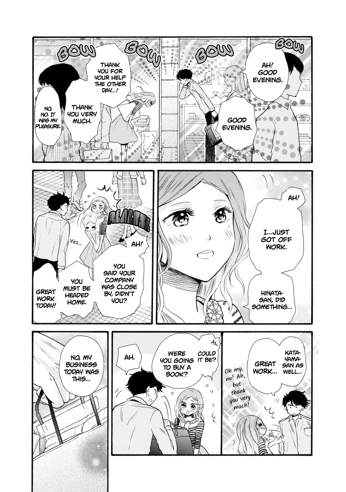 Page 23 of Chapter 19