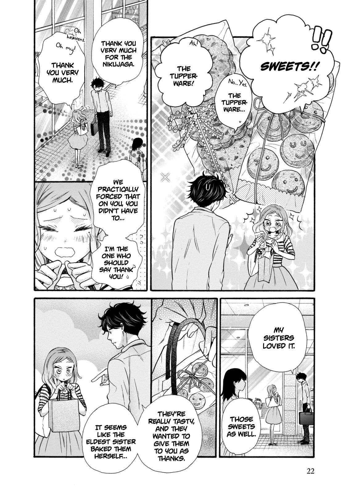 Page 24 of Chapter 19