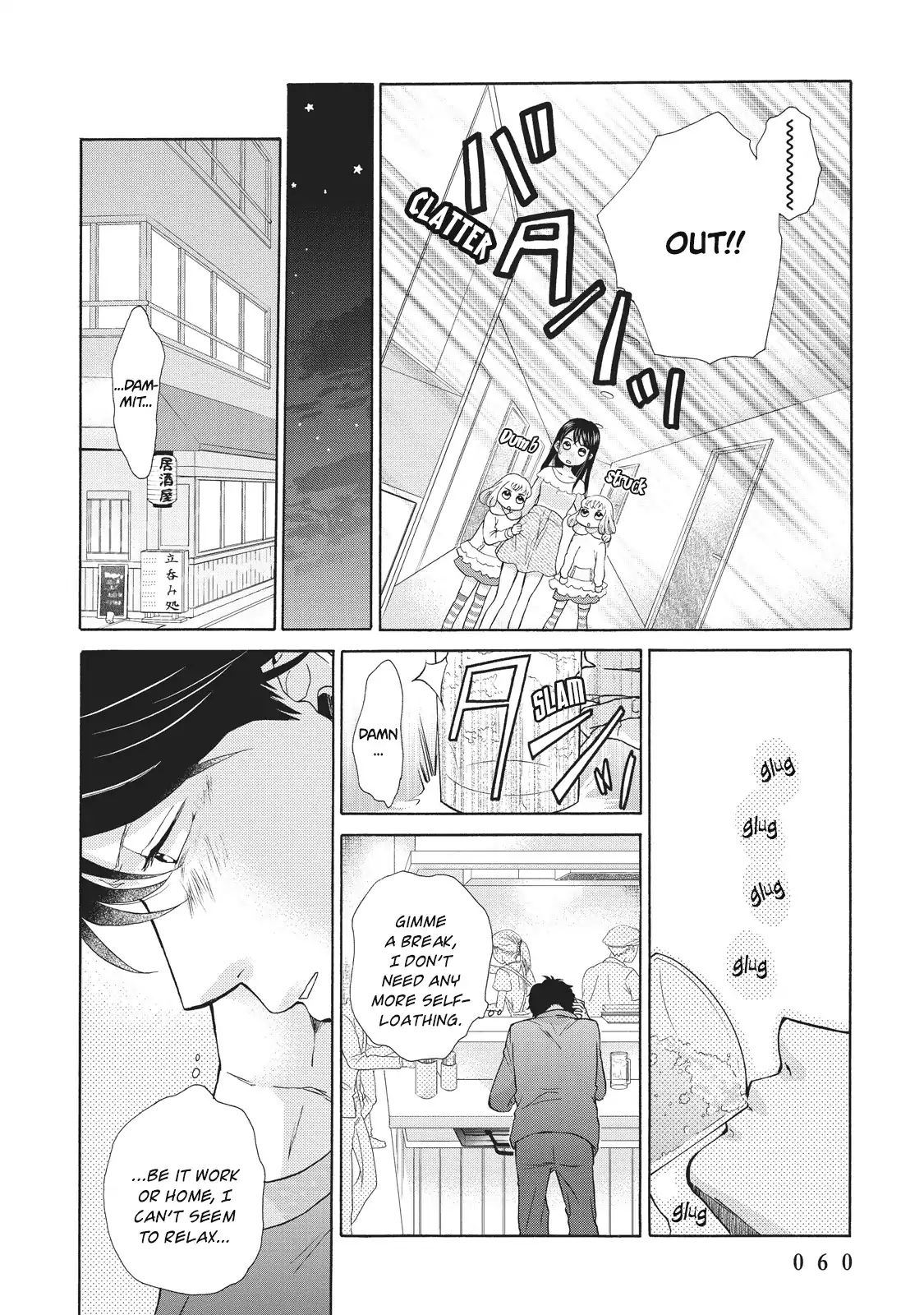 Page 22 of Chapter 2