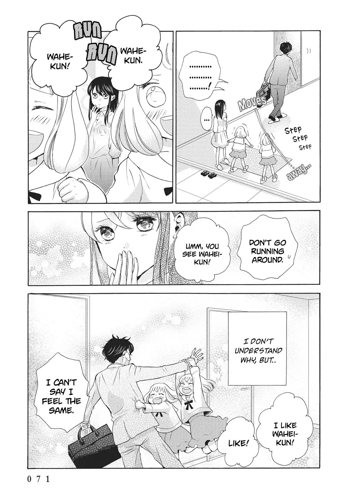 Page 33 of Chapter 2