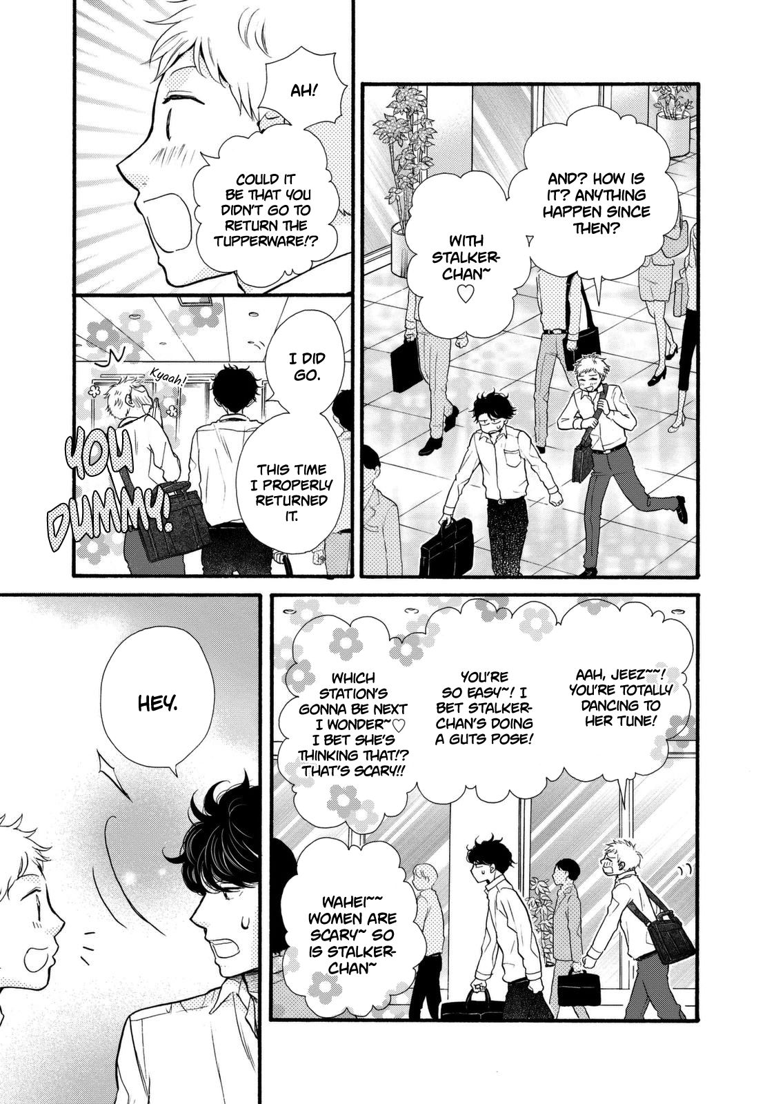 Page 3 of Chapter 20