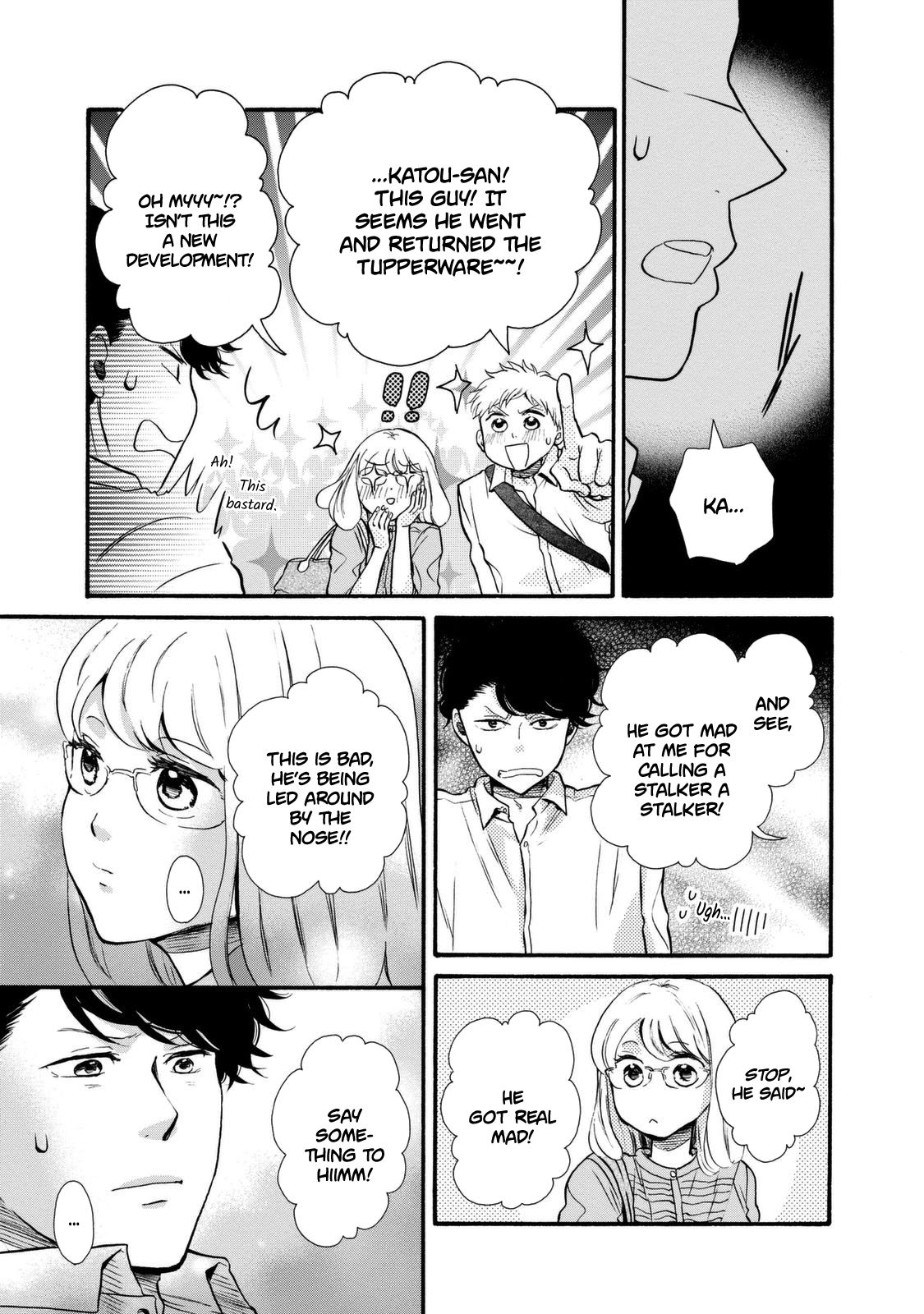 Page 5 of Chapter 20