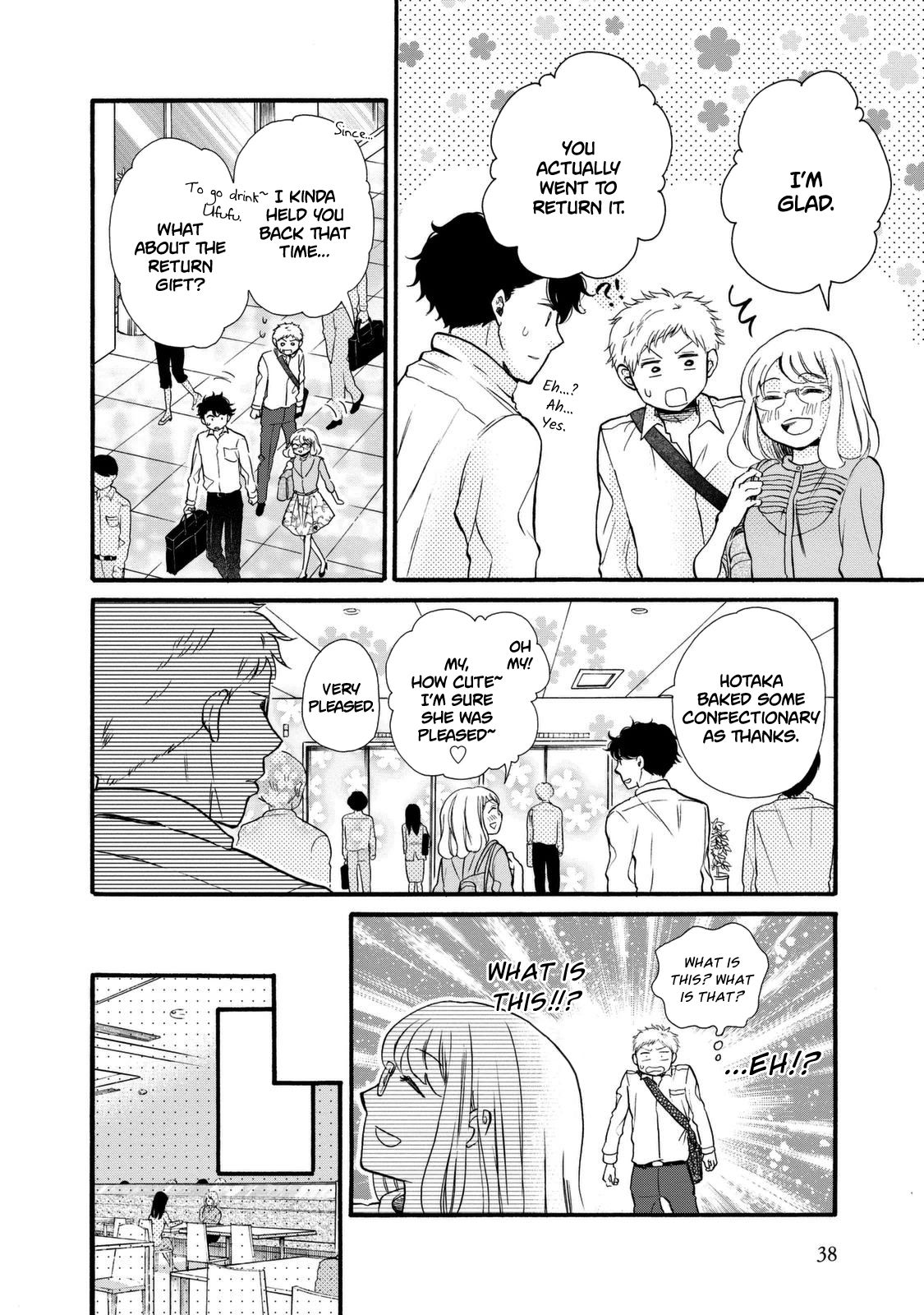 Page 6 of Chapter 20
