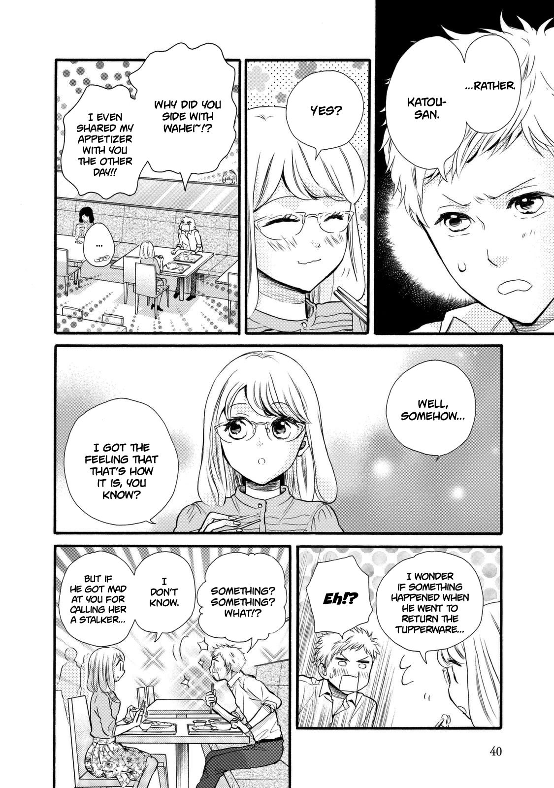 Page 8 of Chapter 20