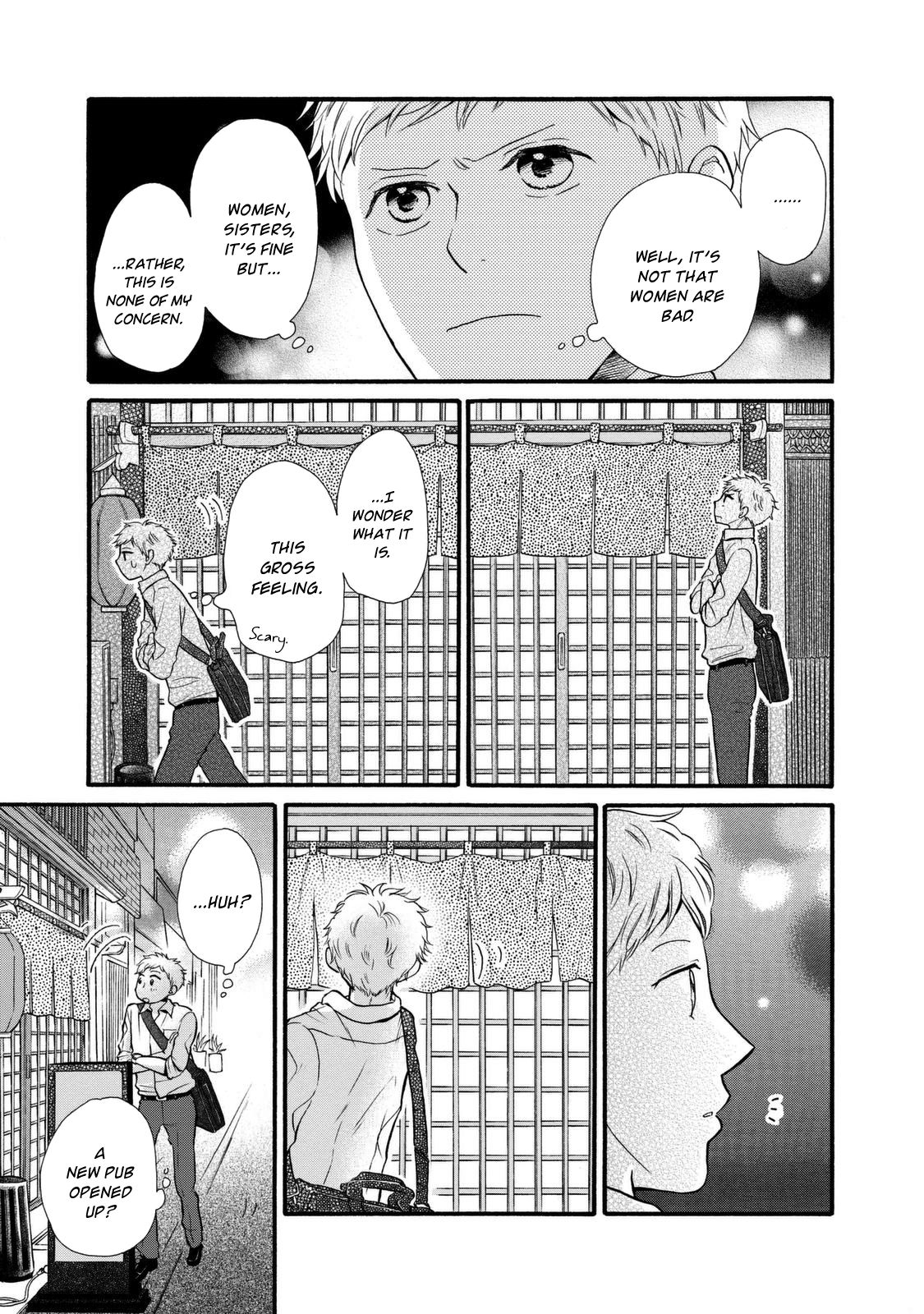 Page 15 of Chapter 20