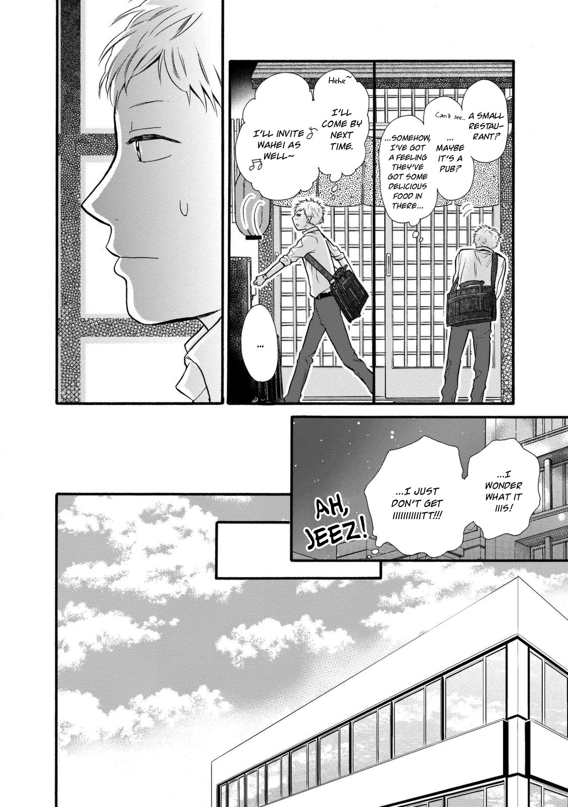 Page 16 of Chapter 20