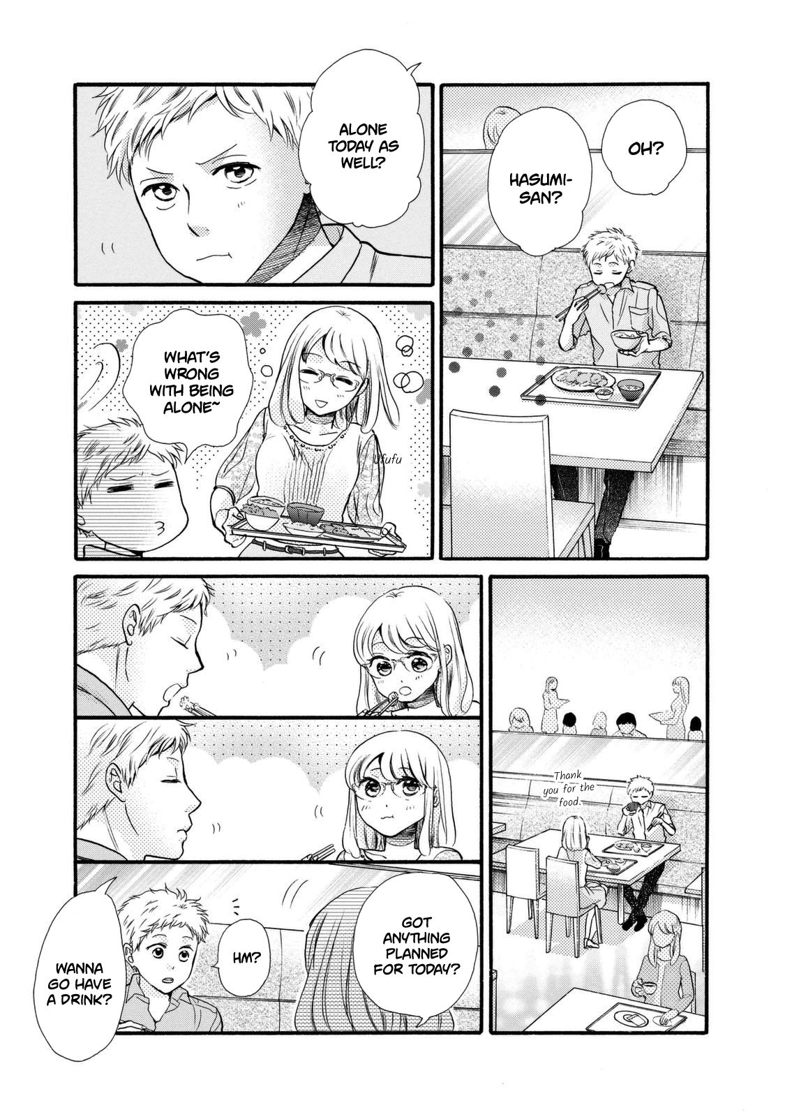 Page 17 of Chapter 20