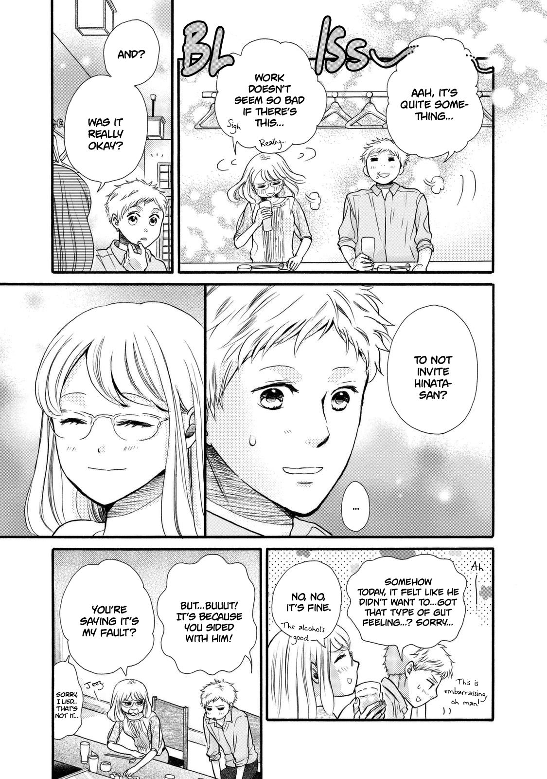 Page 21 of Chapter 20
