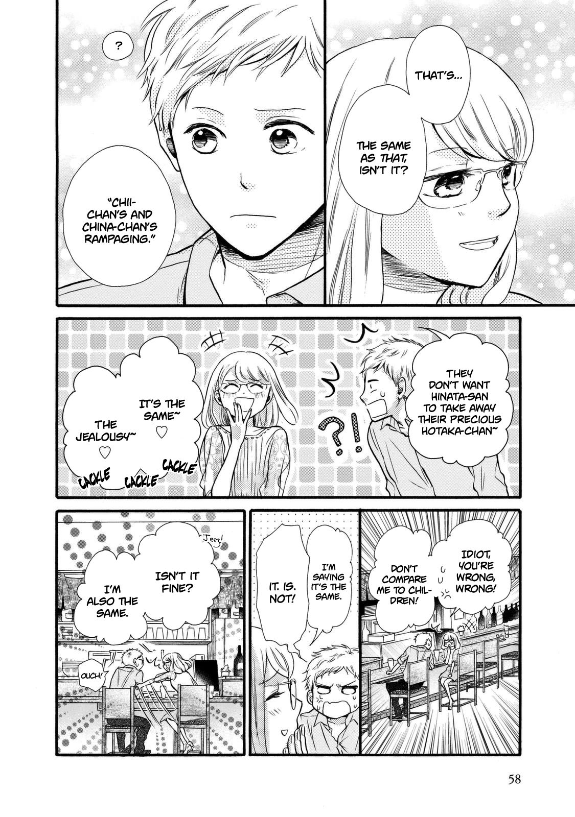 Page 26 of Chapter 20